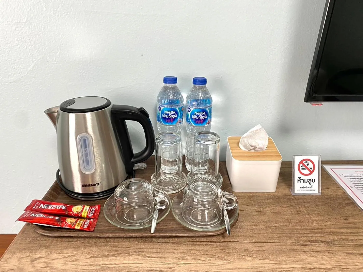 Coffee/tea facilities in Chainatgrand Hotel