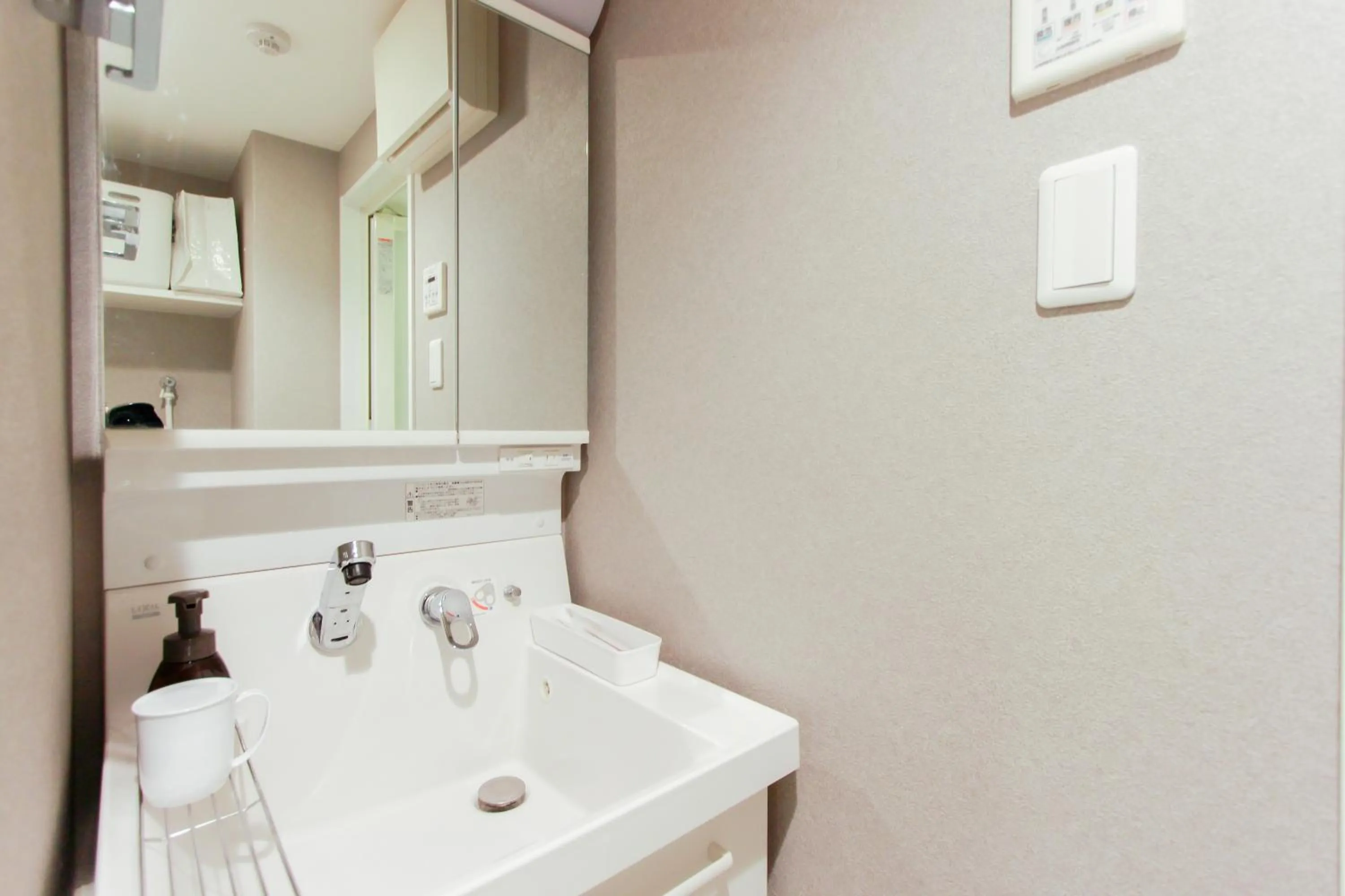 Photo of the whole room in Grand Prime HAKATA HOTEL