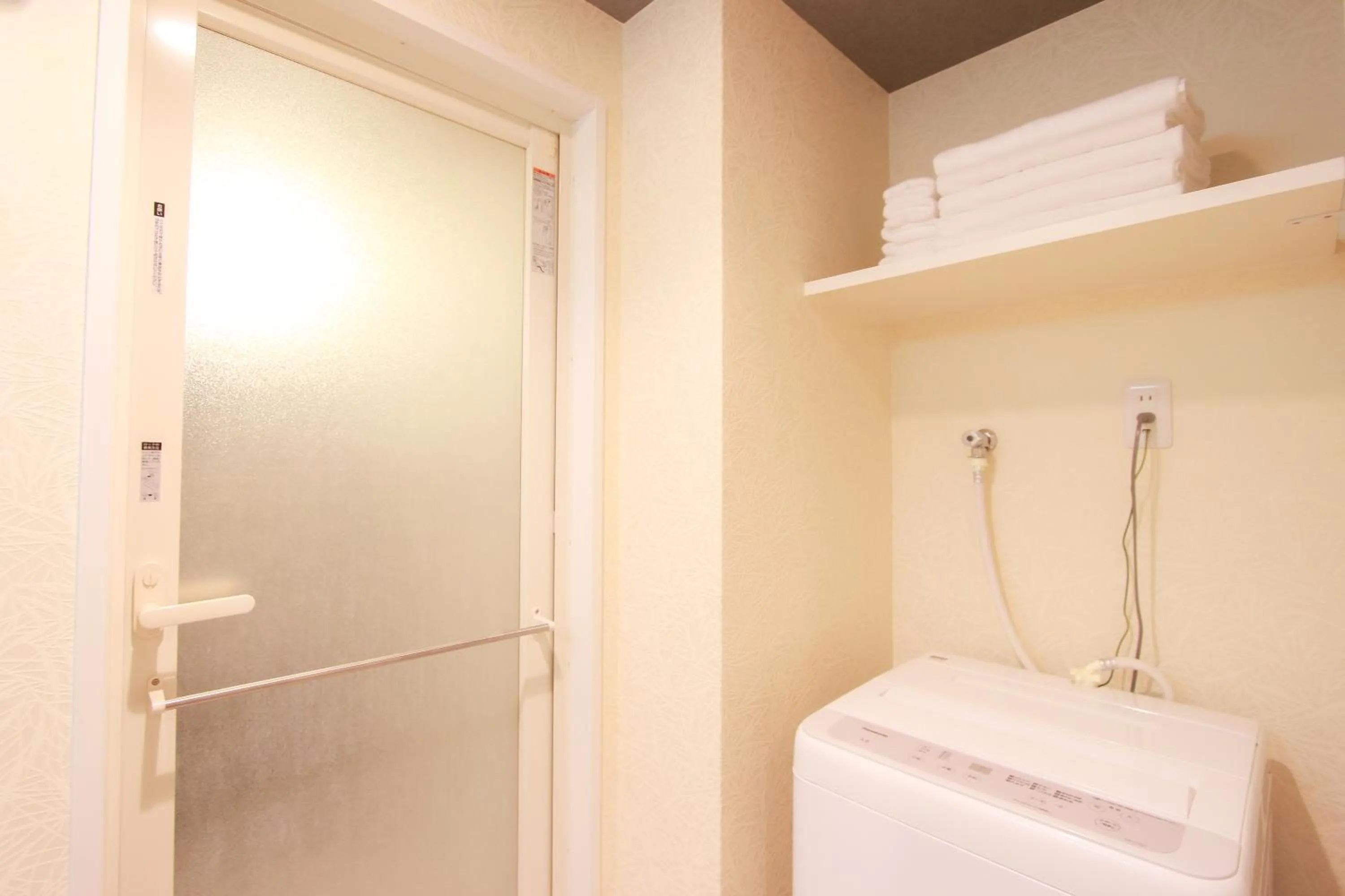 Bathroom in Grand Prime HAKATA HOTEL