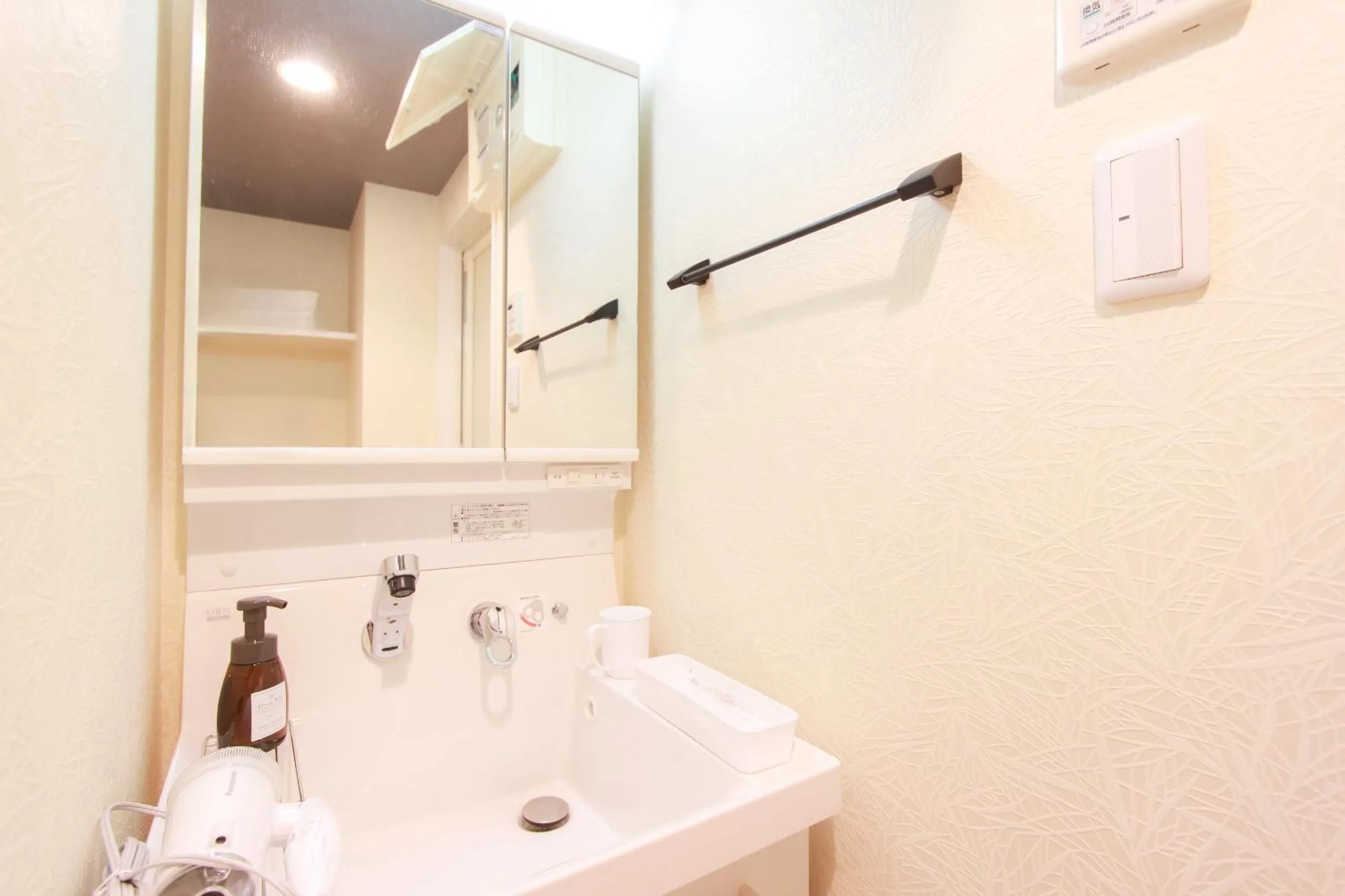 Bathroom in Grand Prime HAKATA HOTEL