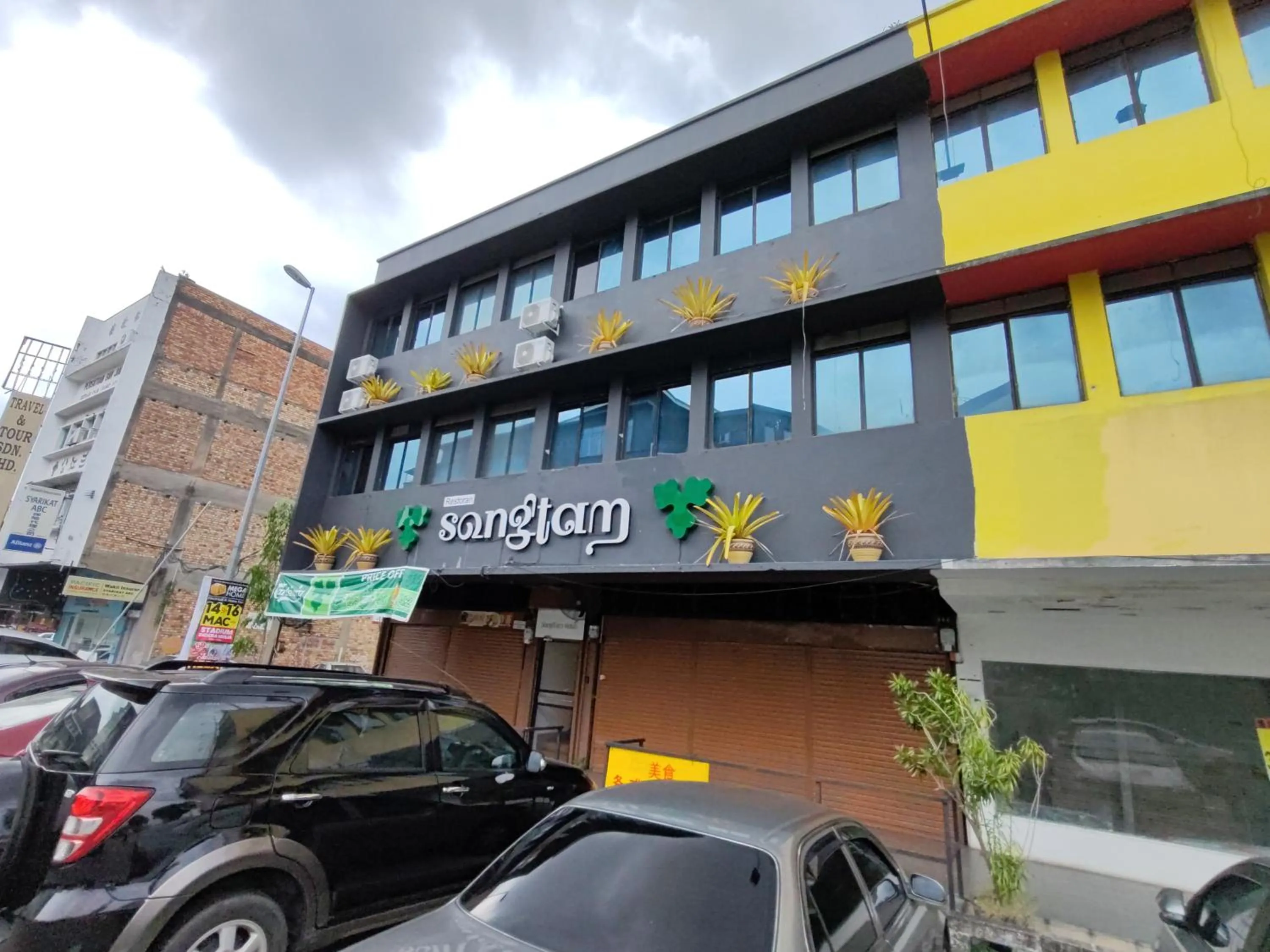 Restaurant/places to eat in Songtam Hotel