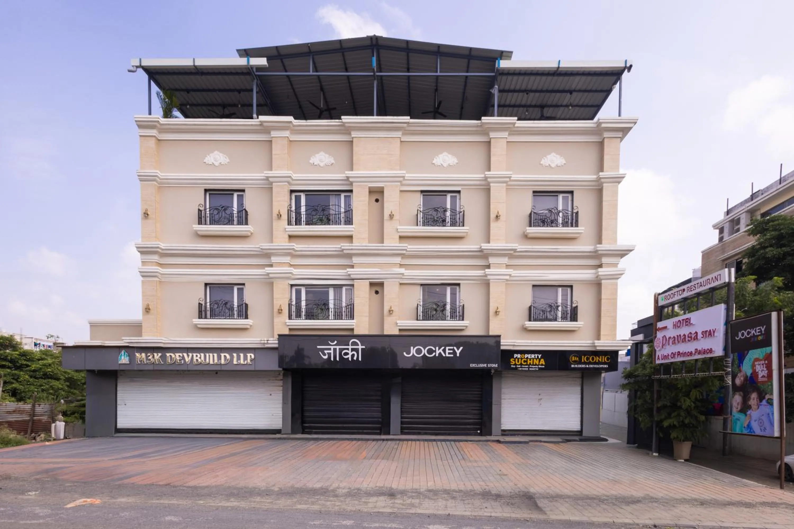 Pravasa Stay Near Luv Kush Square