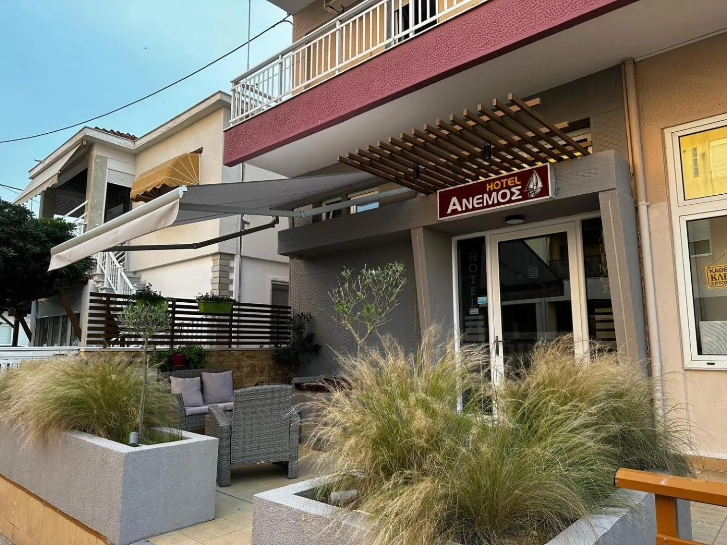 Property building in Anemos