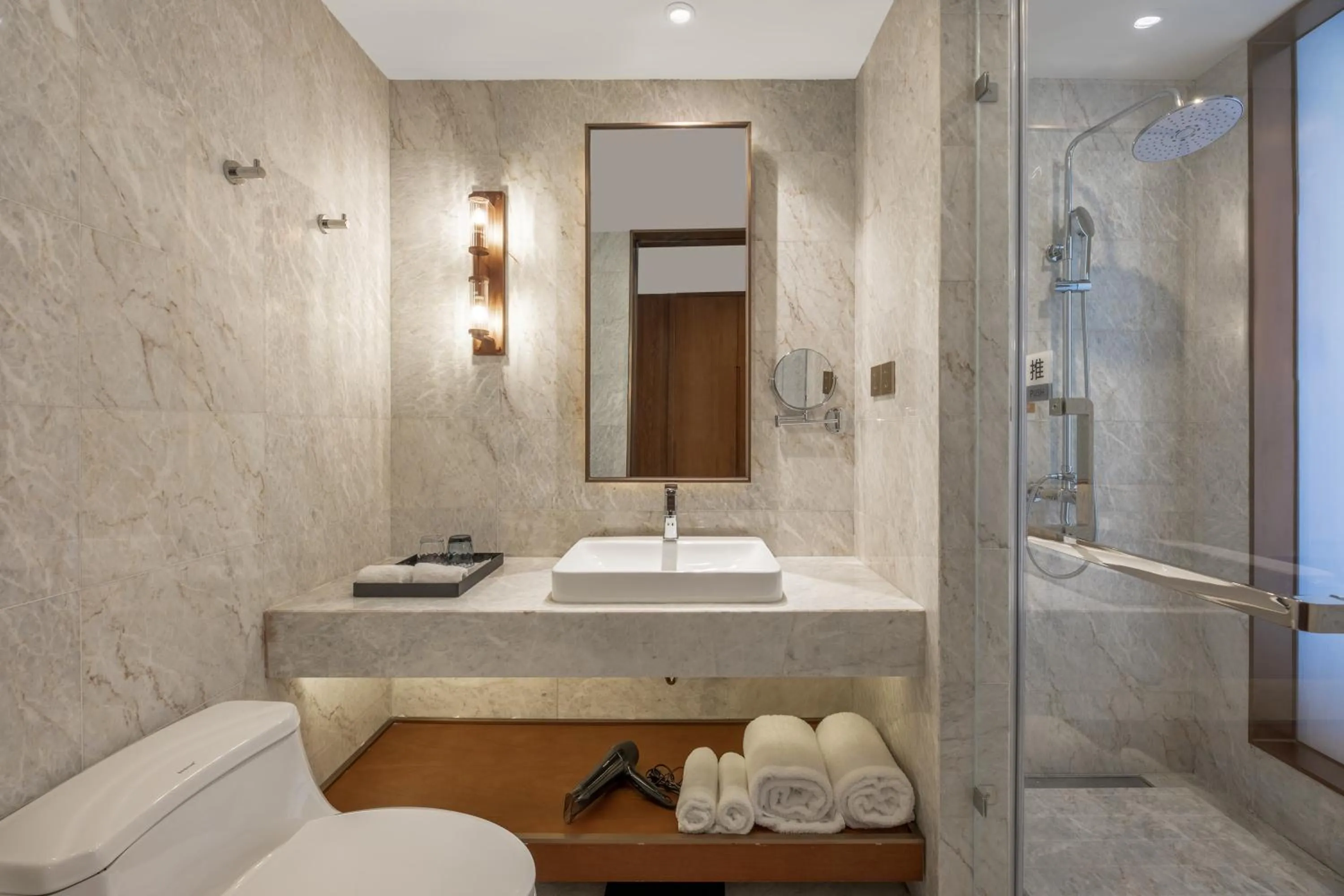 Furunde Wanda Jin Hotel