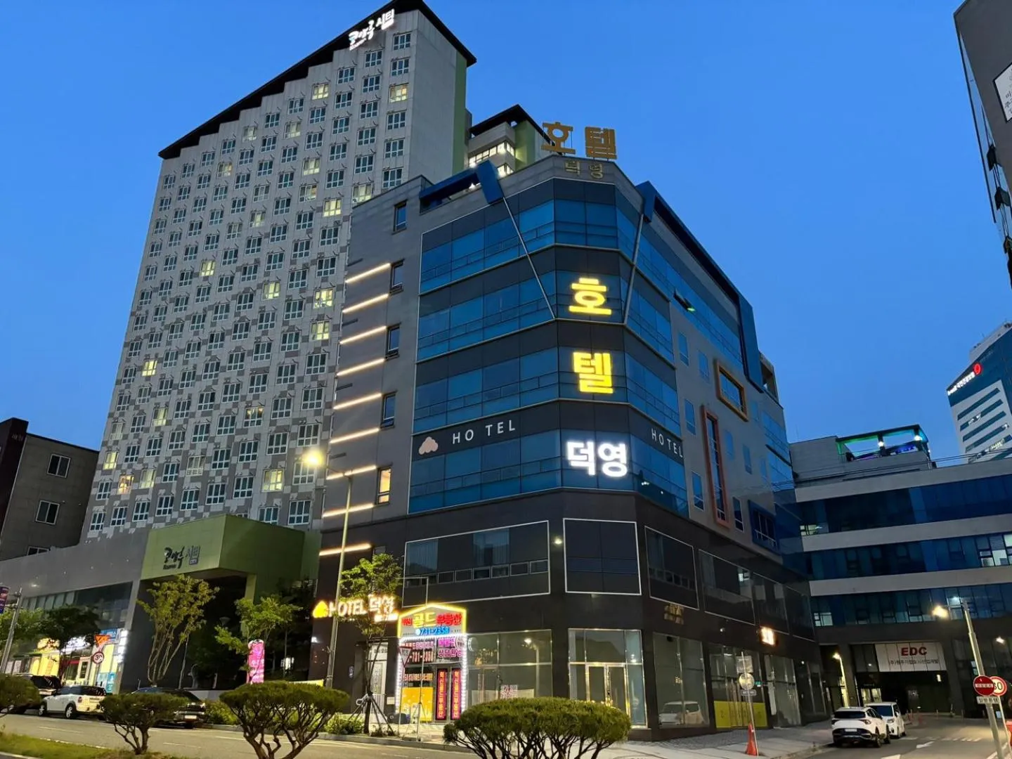 Hotel Deokyeong
