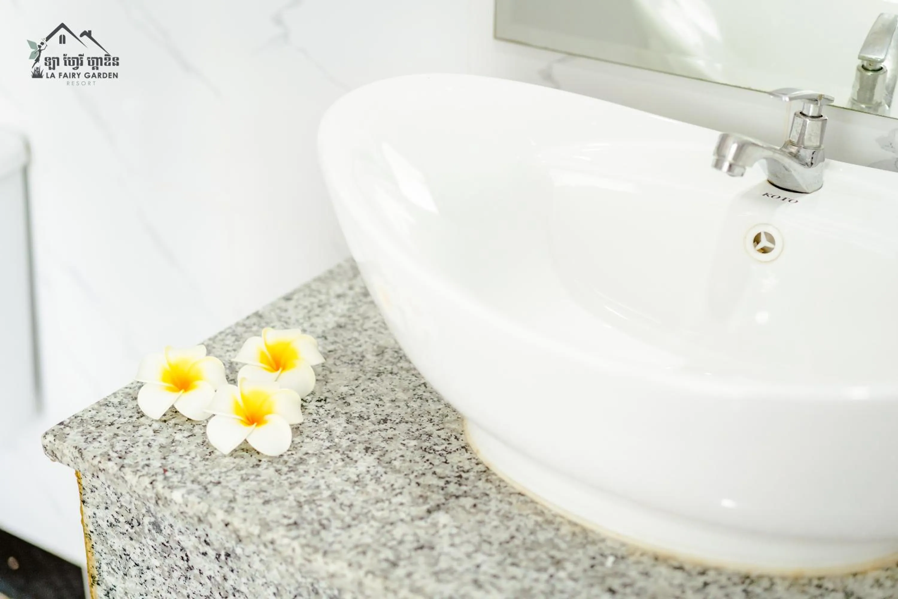 Bathroom in La Fairy Garden Resort
