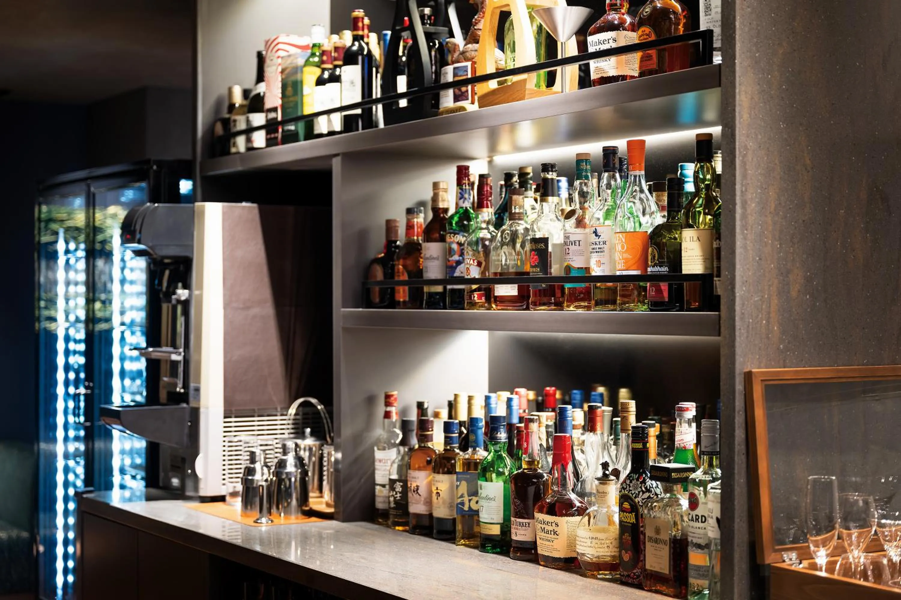 Lounge or bar in Hotel Hankyu GRAN RESPIRE OSAKA