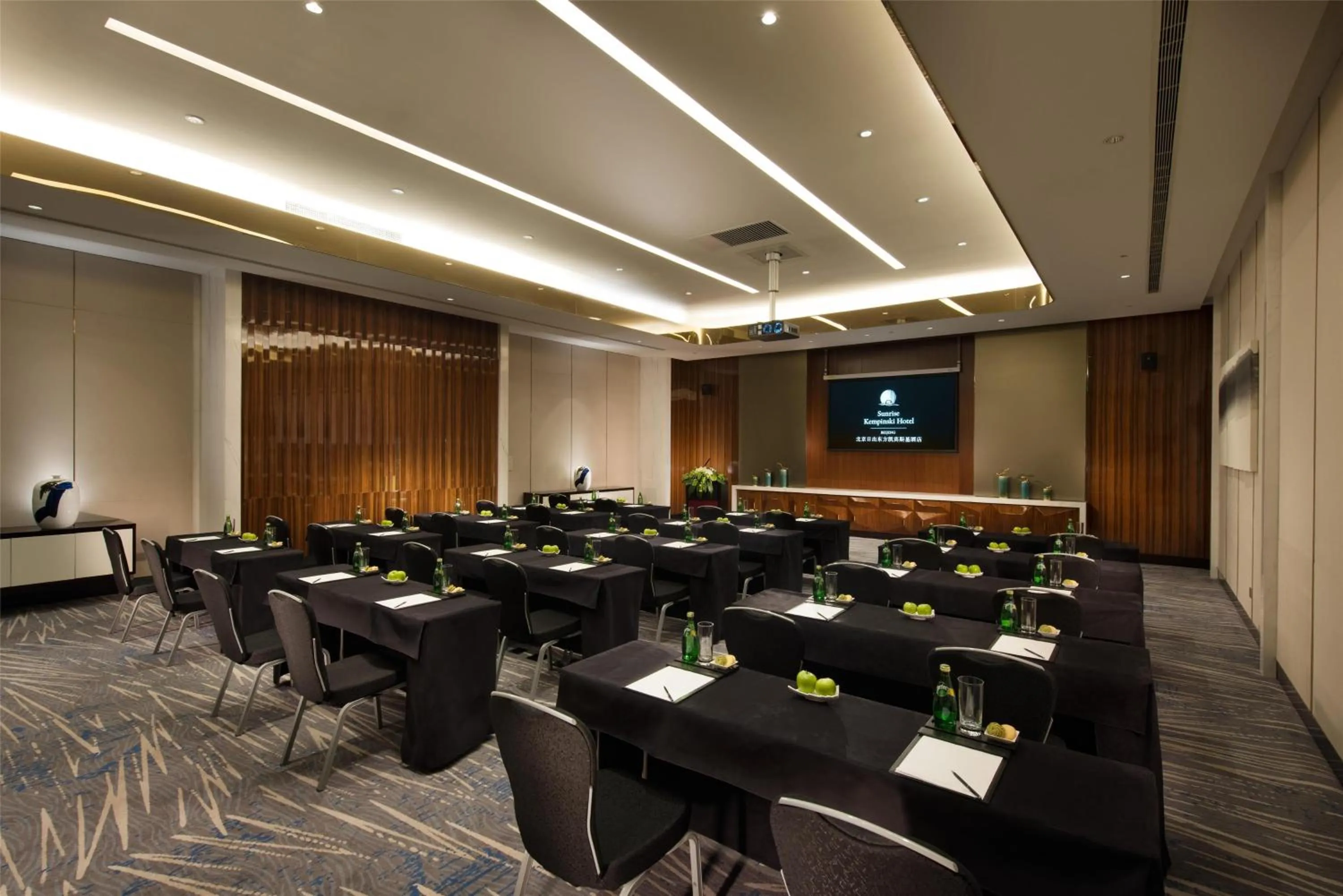 Meeting/conference room in Sunrise Kempinski Hotel Beijing