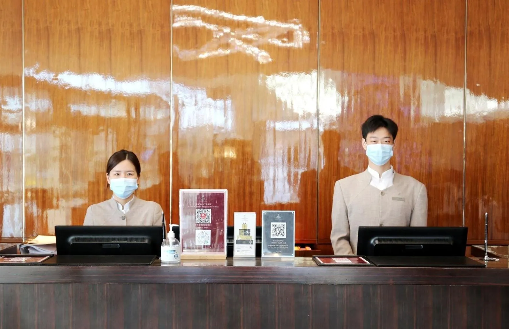 Sunrise Kempinski Hotel Beijing