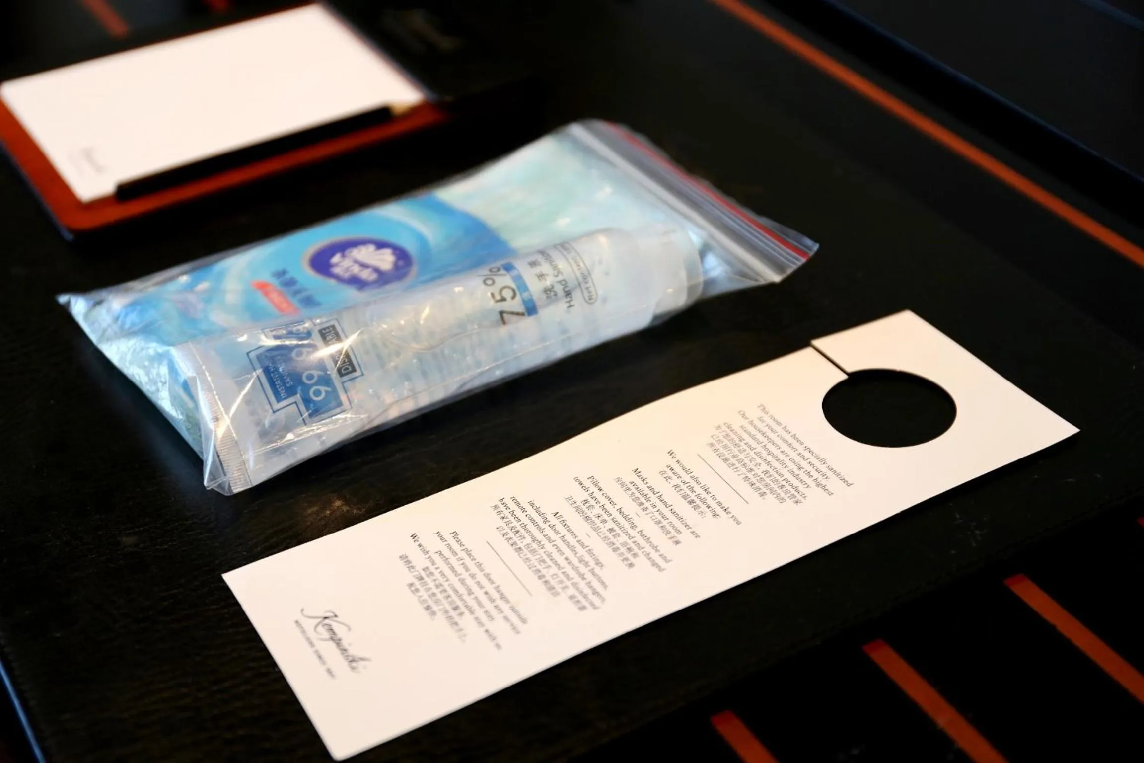 Sunrise Kempinski Hotel Beijing