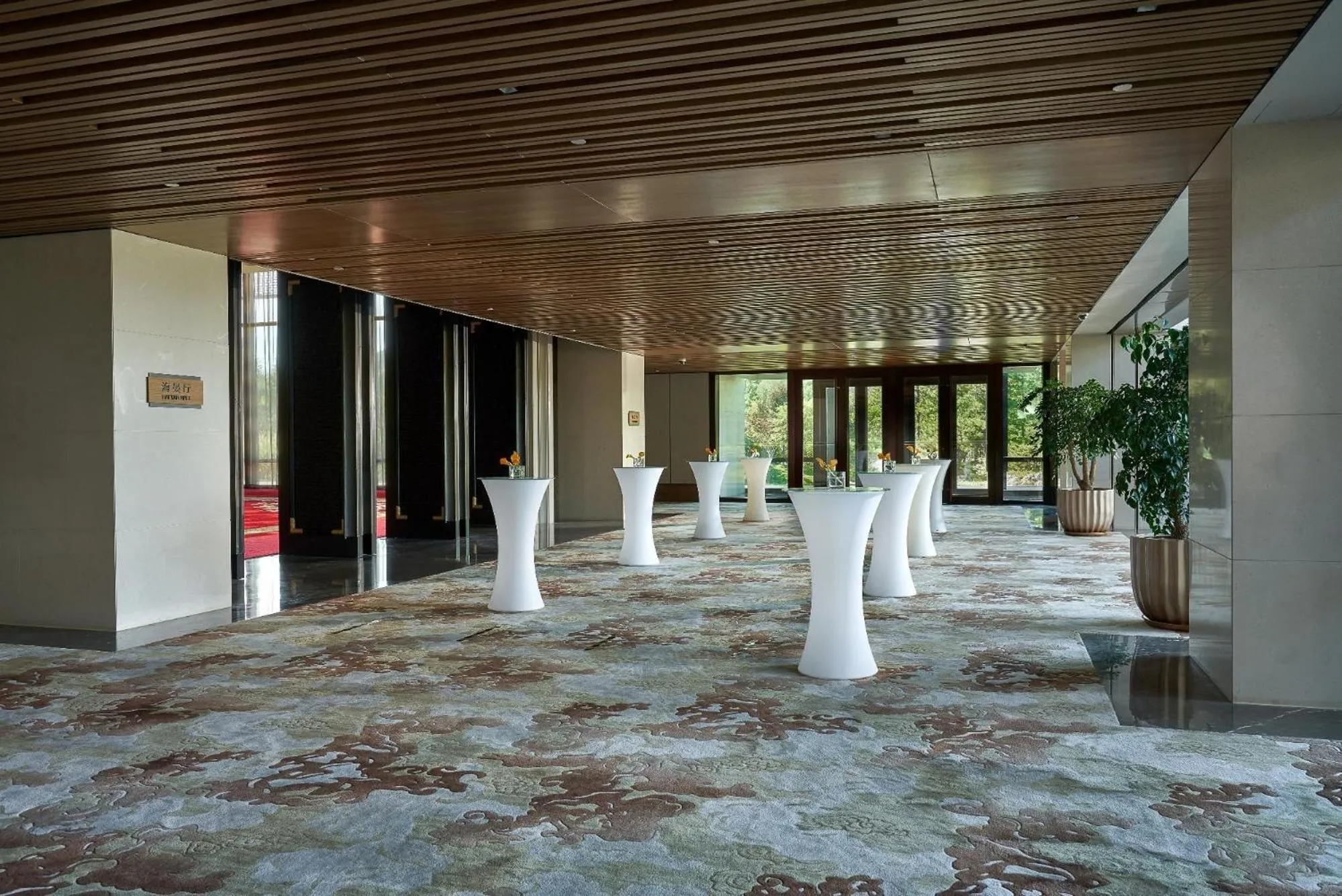 Meeting/conference room in Yanqi Hotel, Managed by Kempinski