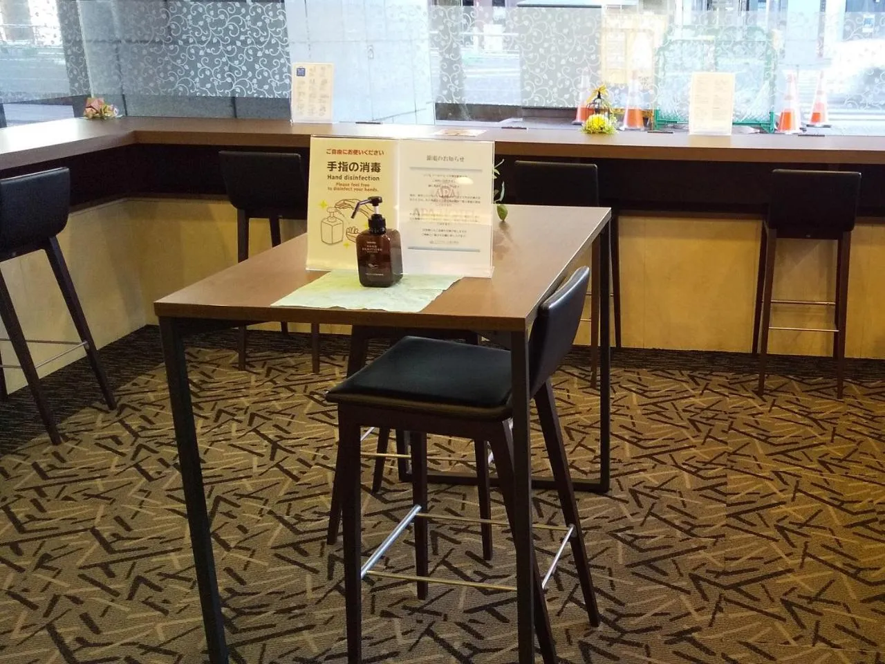 Lobby or reception in APA Hotel Utsunomiya-Ekimae