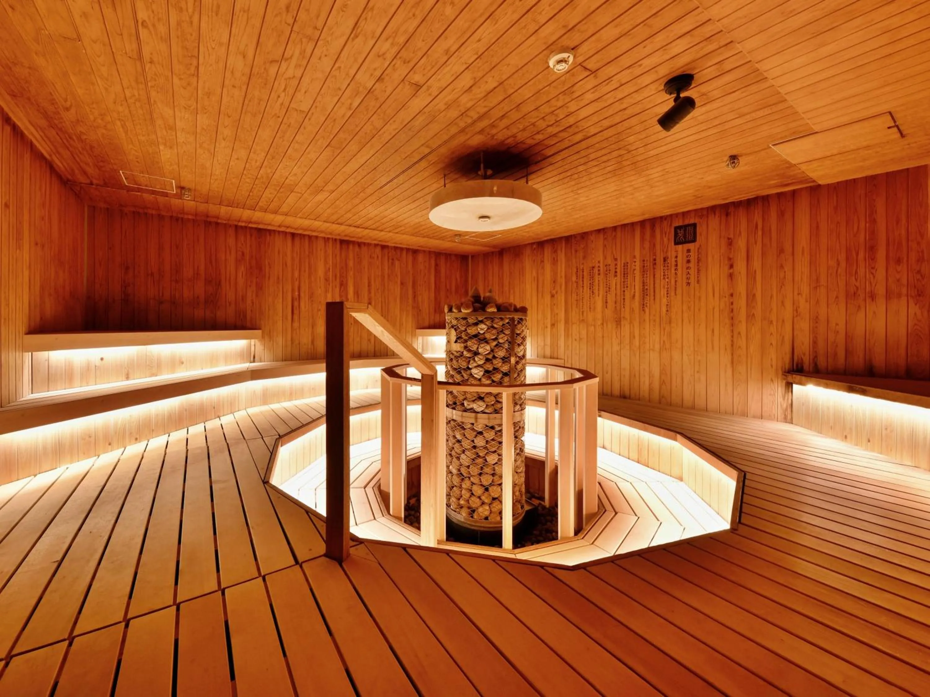 Sauna in jyozankei SHIKAnoYU