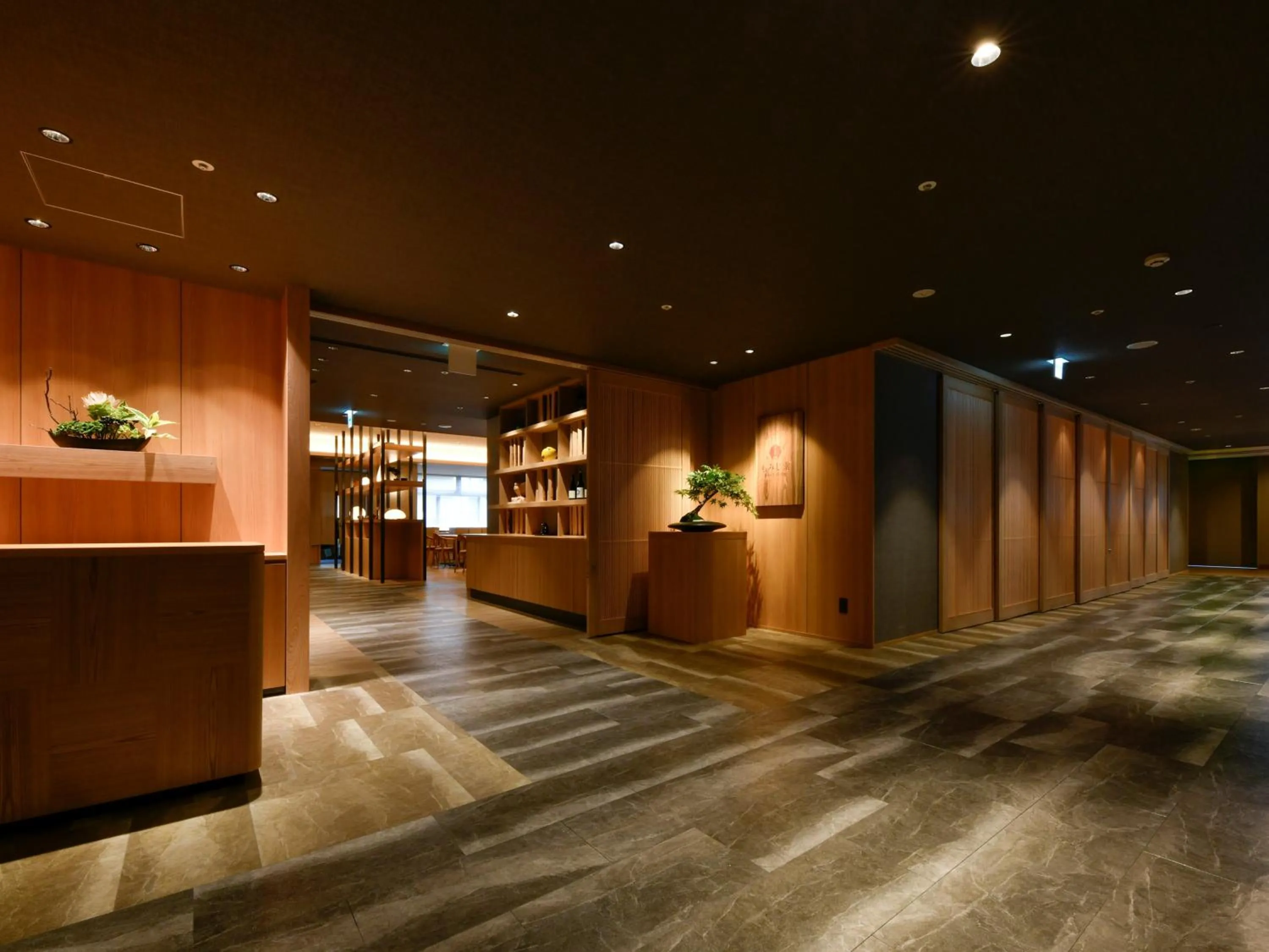 Restaurant/places to eat in HanaMOMIJI