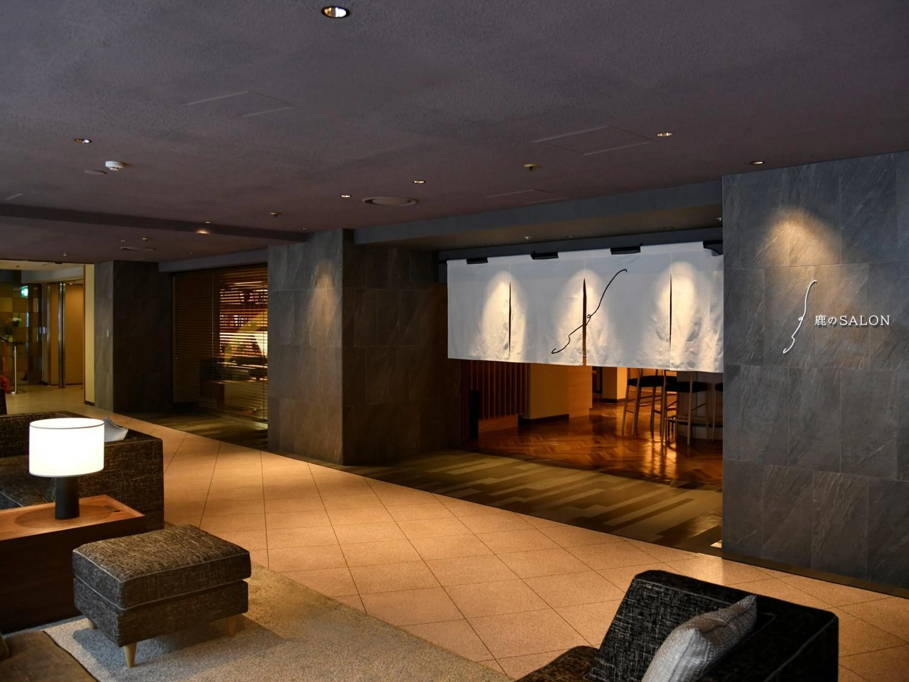 Lounge or bar in HanaMOMIJI