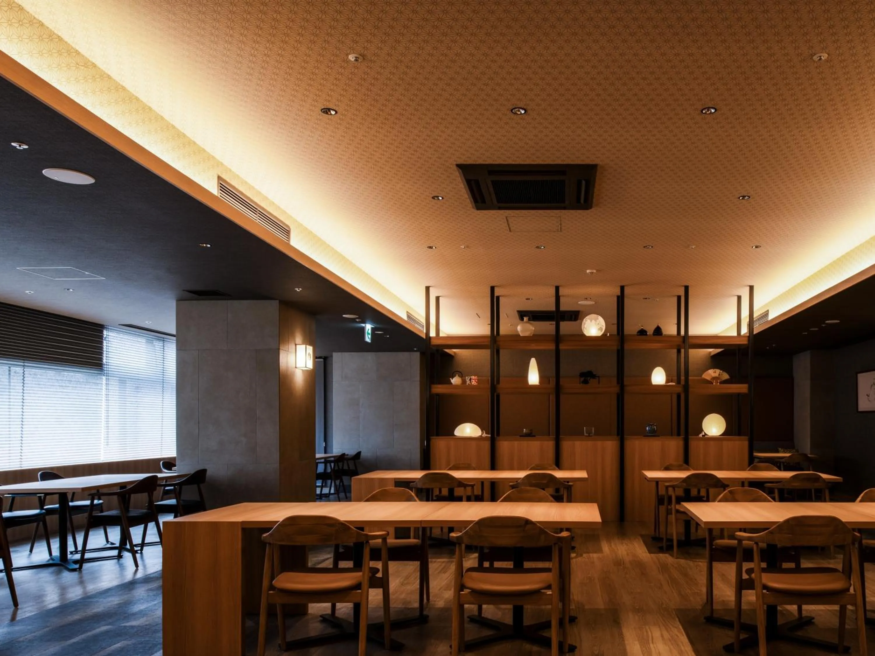 Restaurant/places to eat in HanaMOMIJI