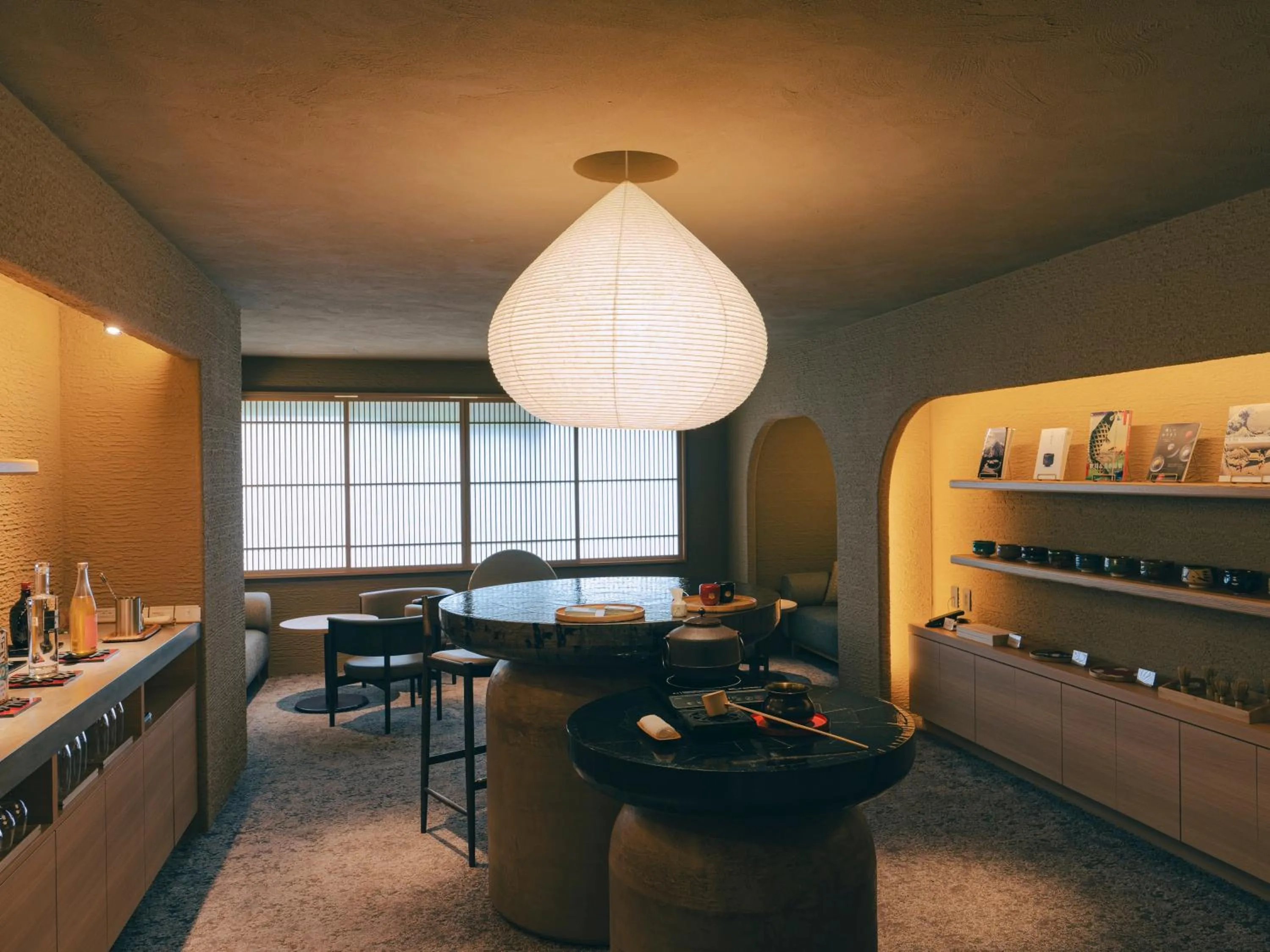 Lounge or bar in HanaMOMIJI