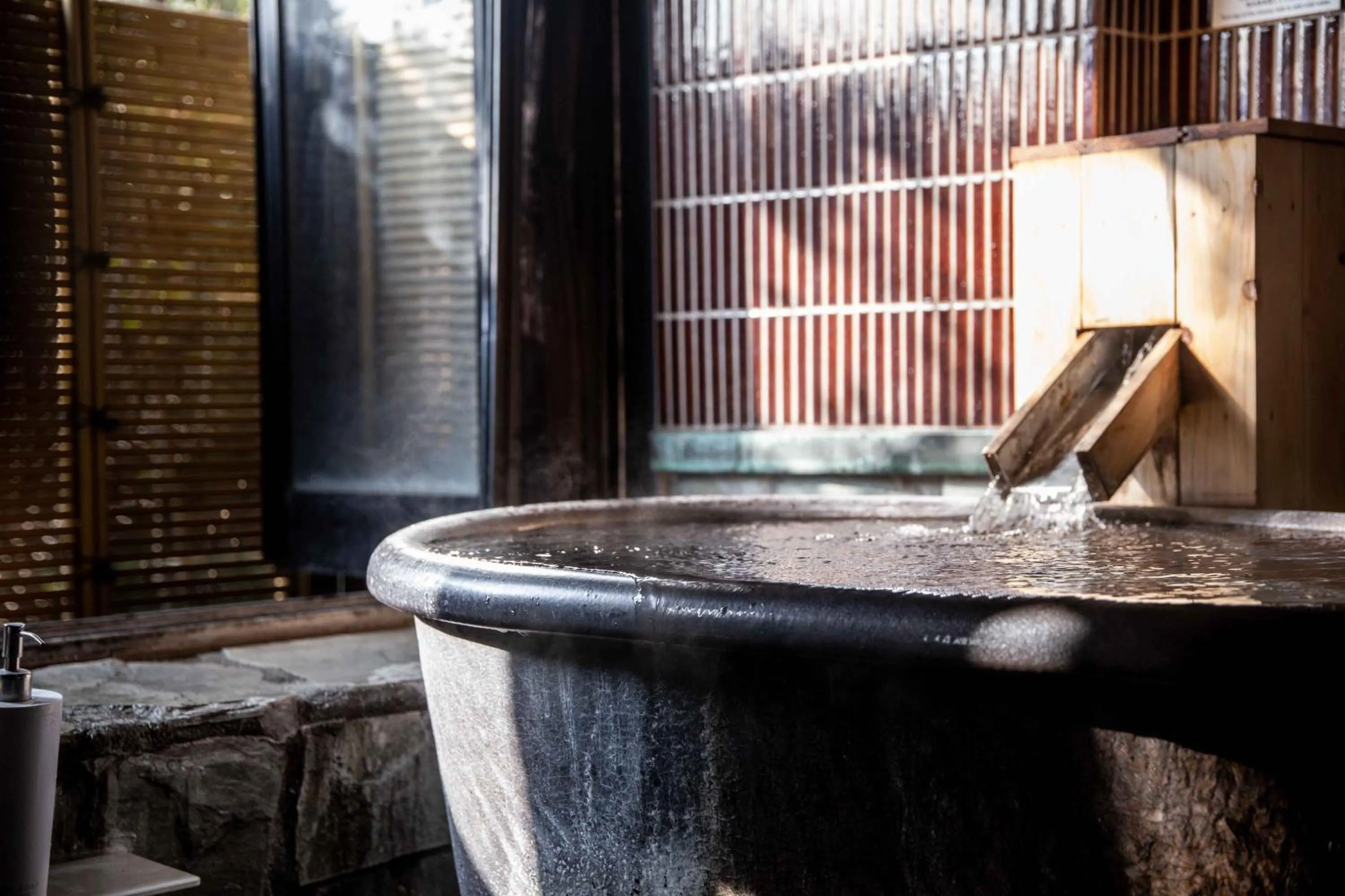 Bathroom in Beppu Nagomitsuki