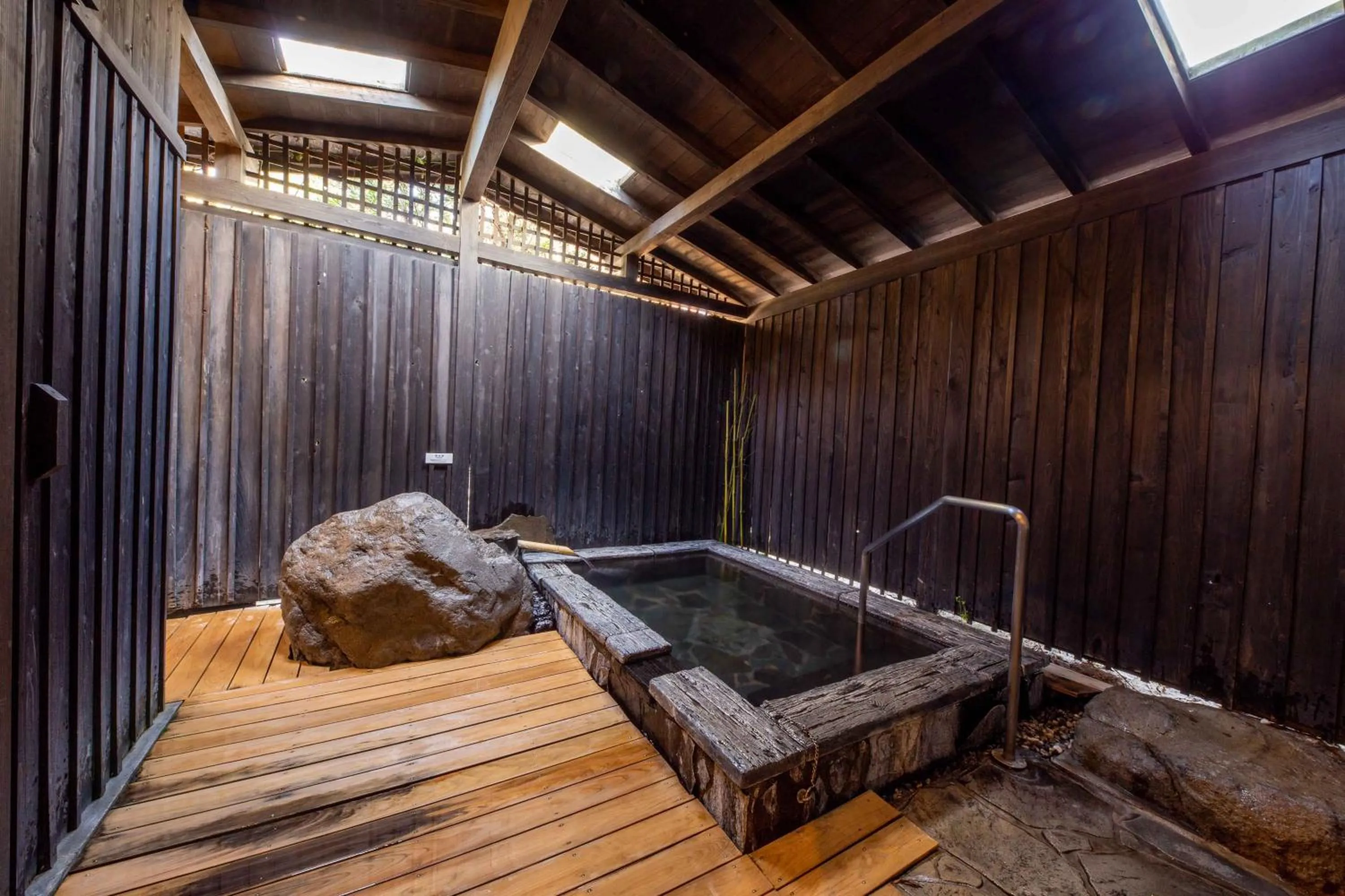 Hot Tub in Beppu Nagomitsuki