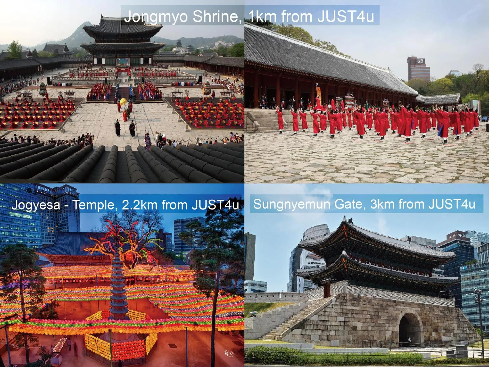 Entertainment in Just4u Guesthouse