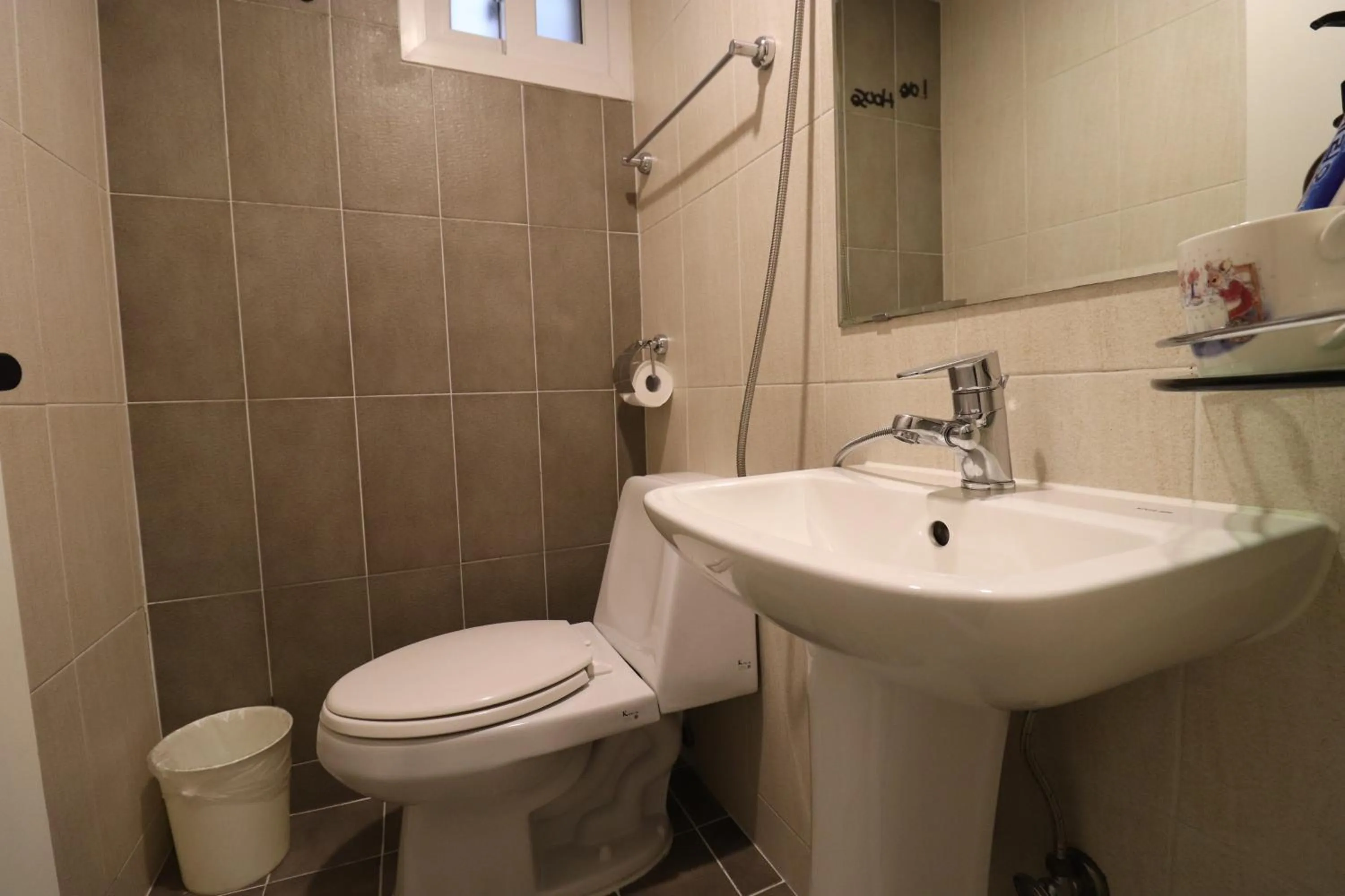 Bathroom in Just4u Guesthouse