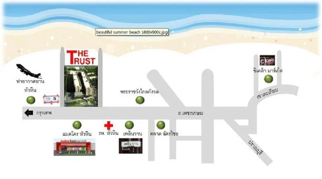 The trust huahin resort condo greeny room