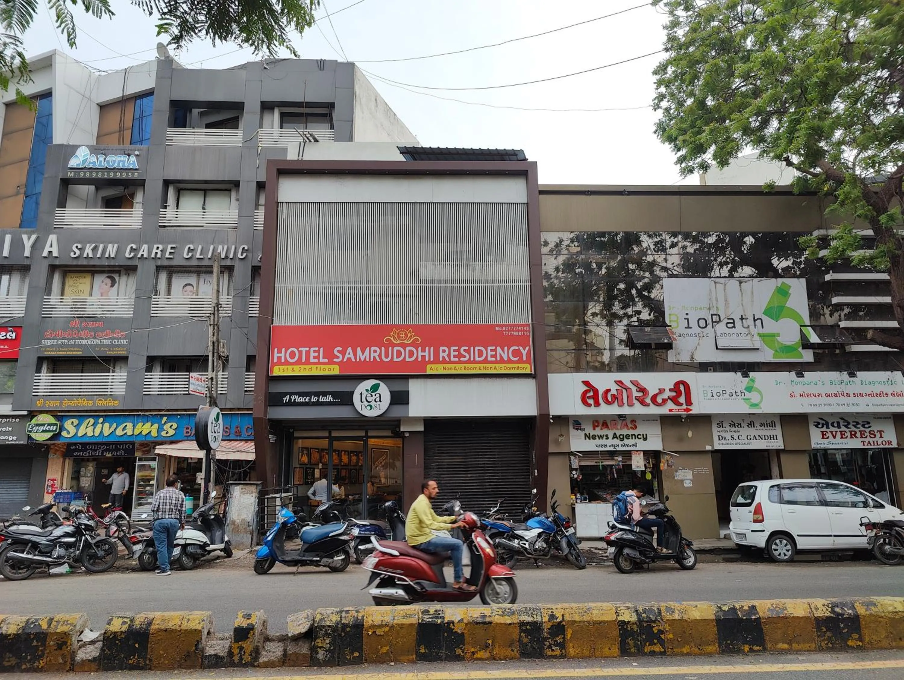 Property building in Hotel Samruddhi Residency