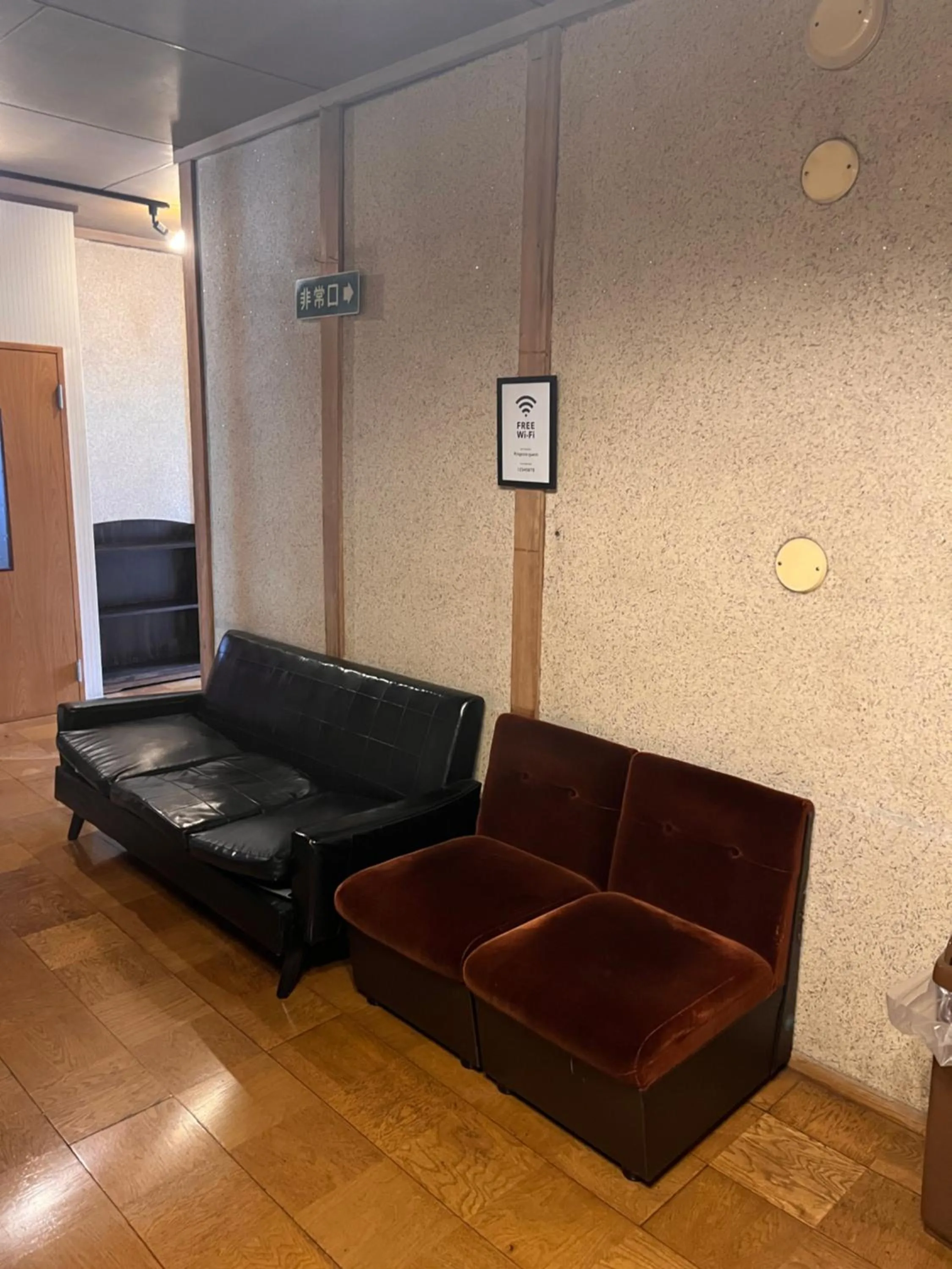 Seating area in Ringoya