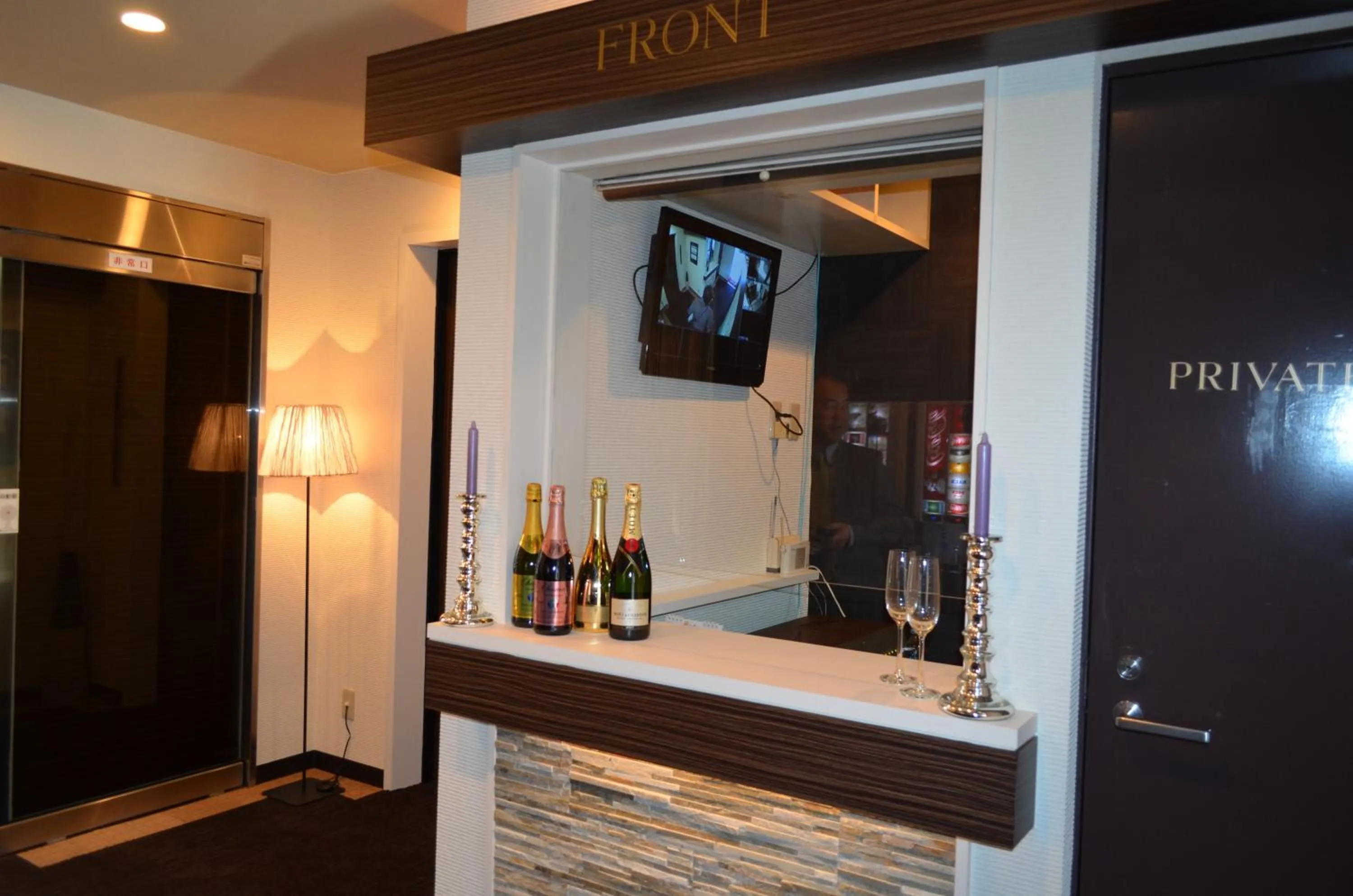 Other in Amand Hotel