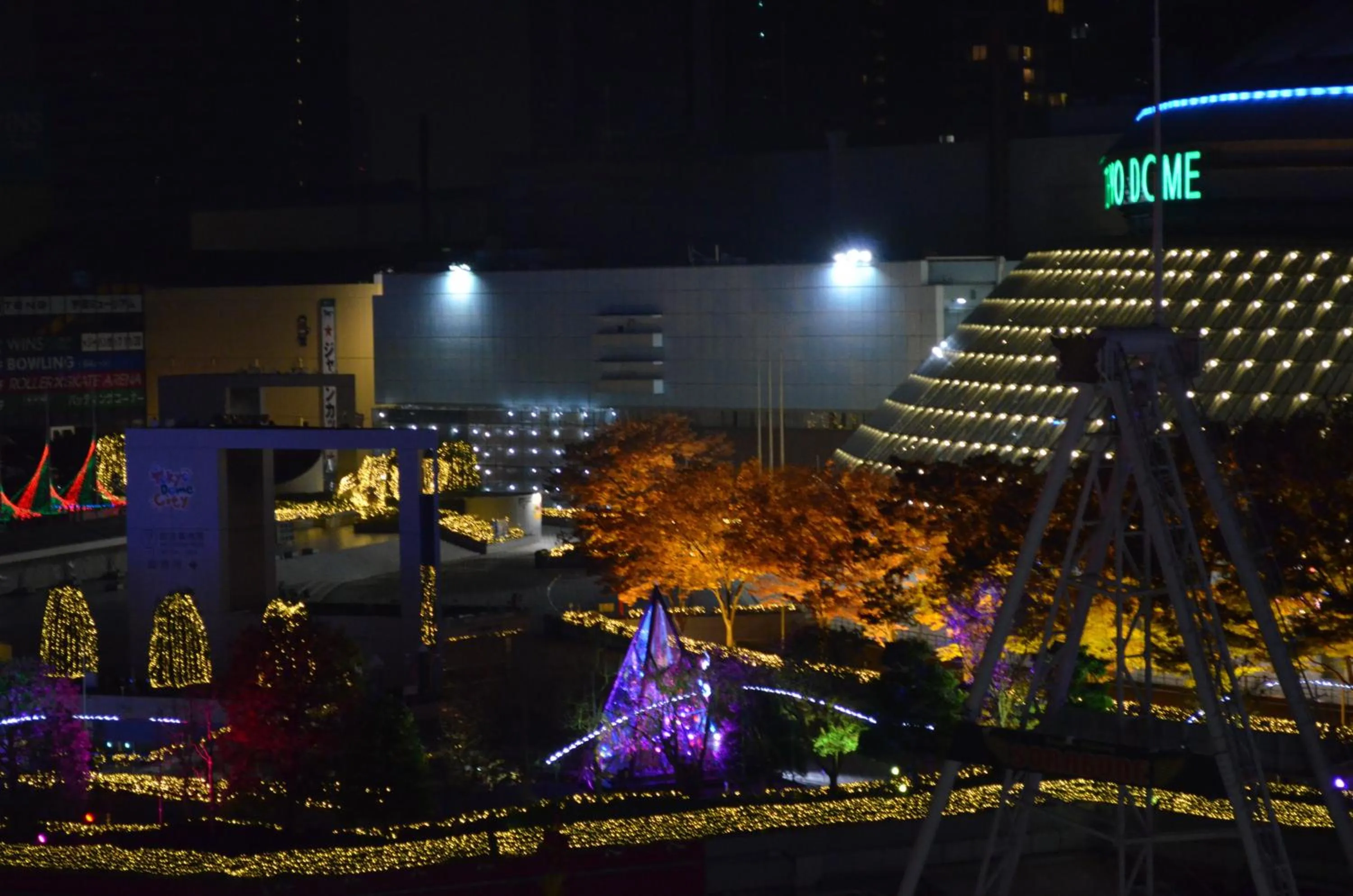 View (from property/room) in Amand Hotel