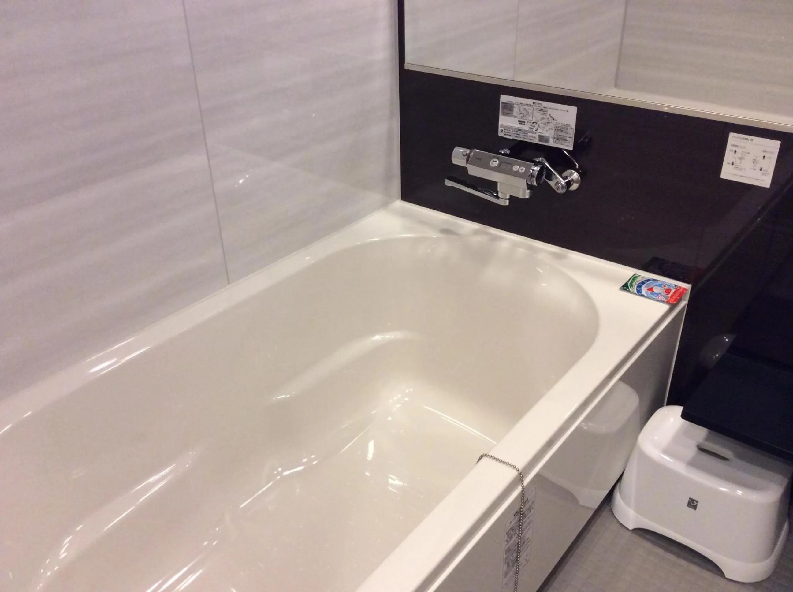 Bathroom in Amand Hotel