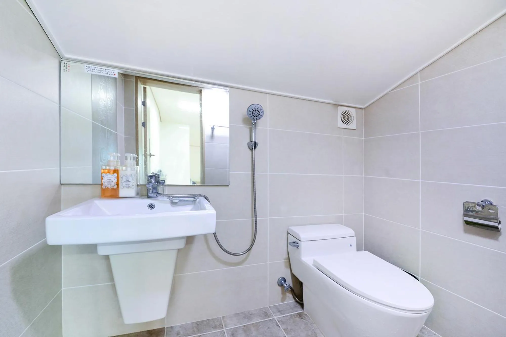 Shower in Jeju Resort