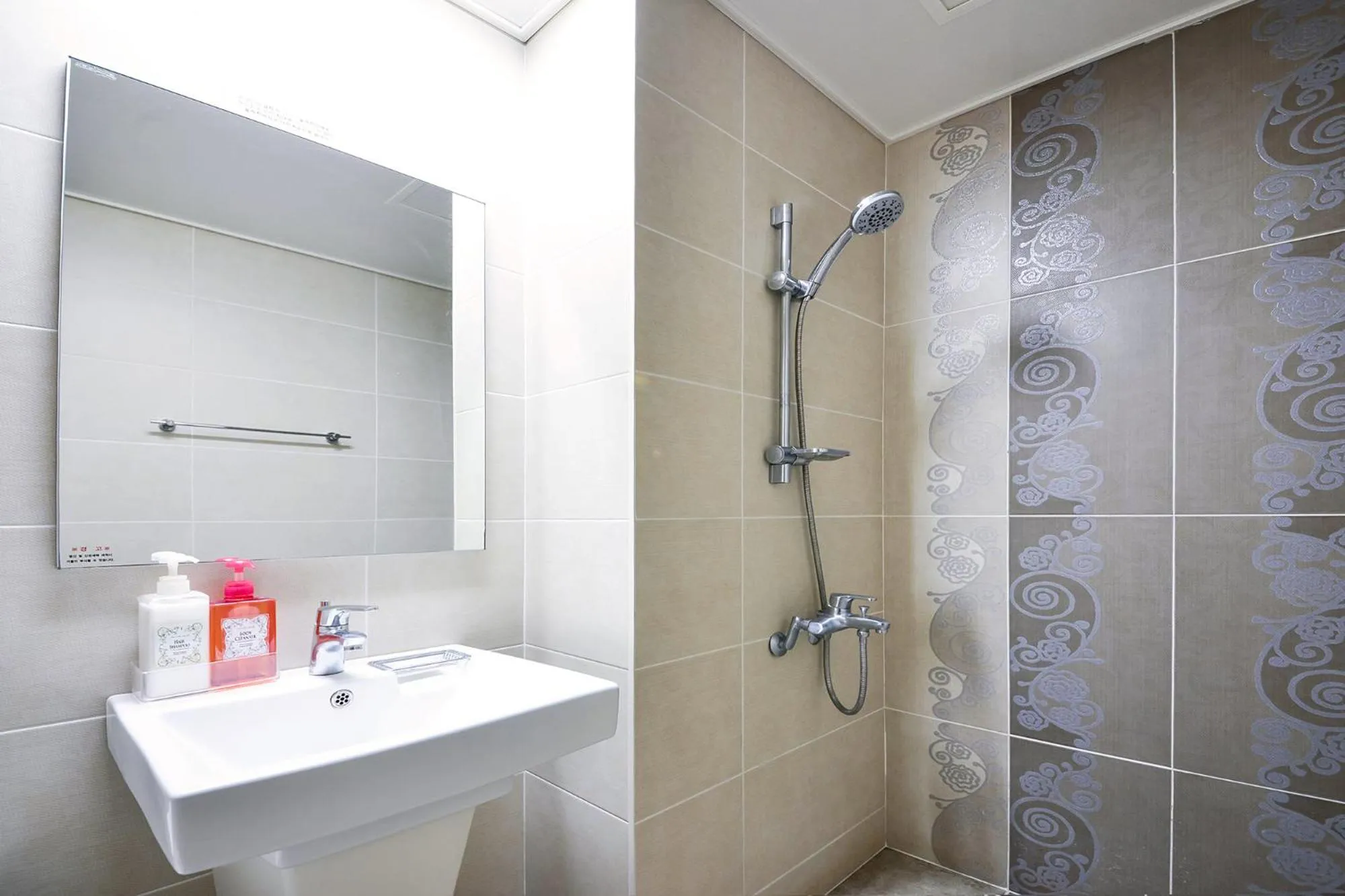 Toilet in Jeju Resort