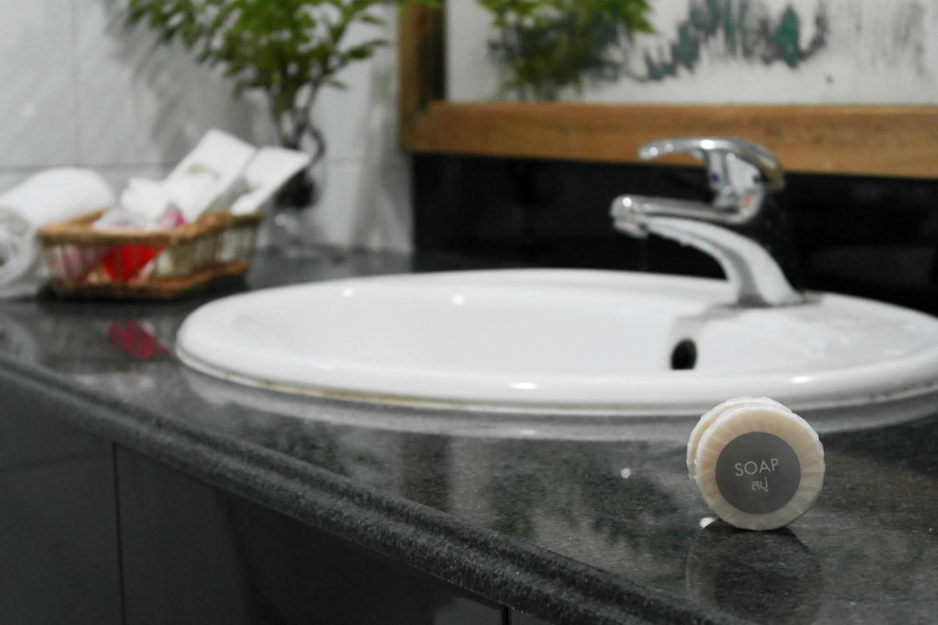 Bathroom in Koimala Hotel