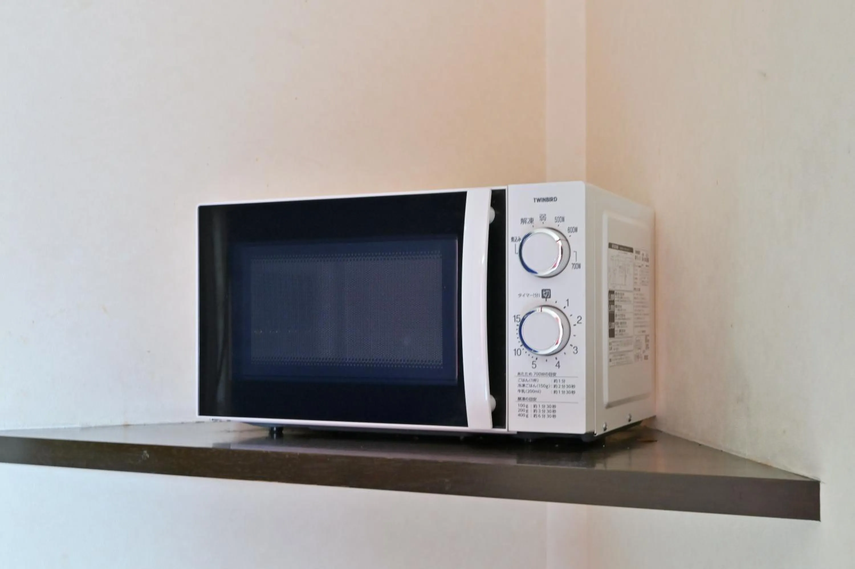 minibar in Wakayama Daiichi Fuji Hotel