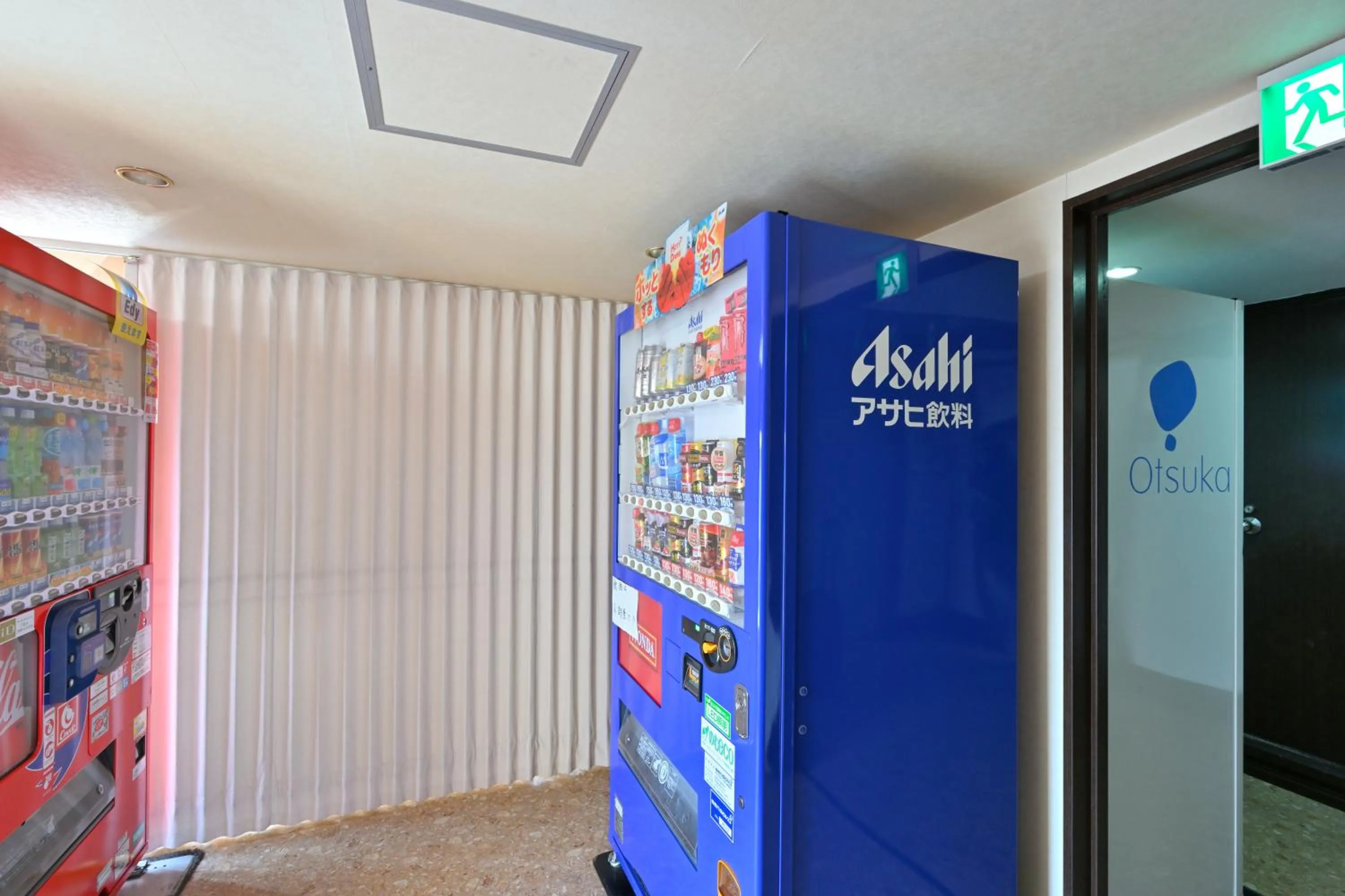 vending machine in Wakayama Daiichi Fuji Hotel