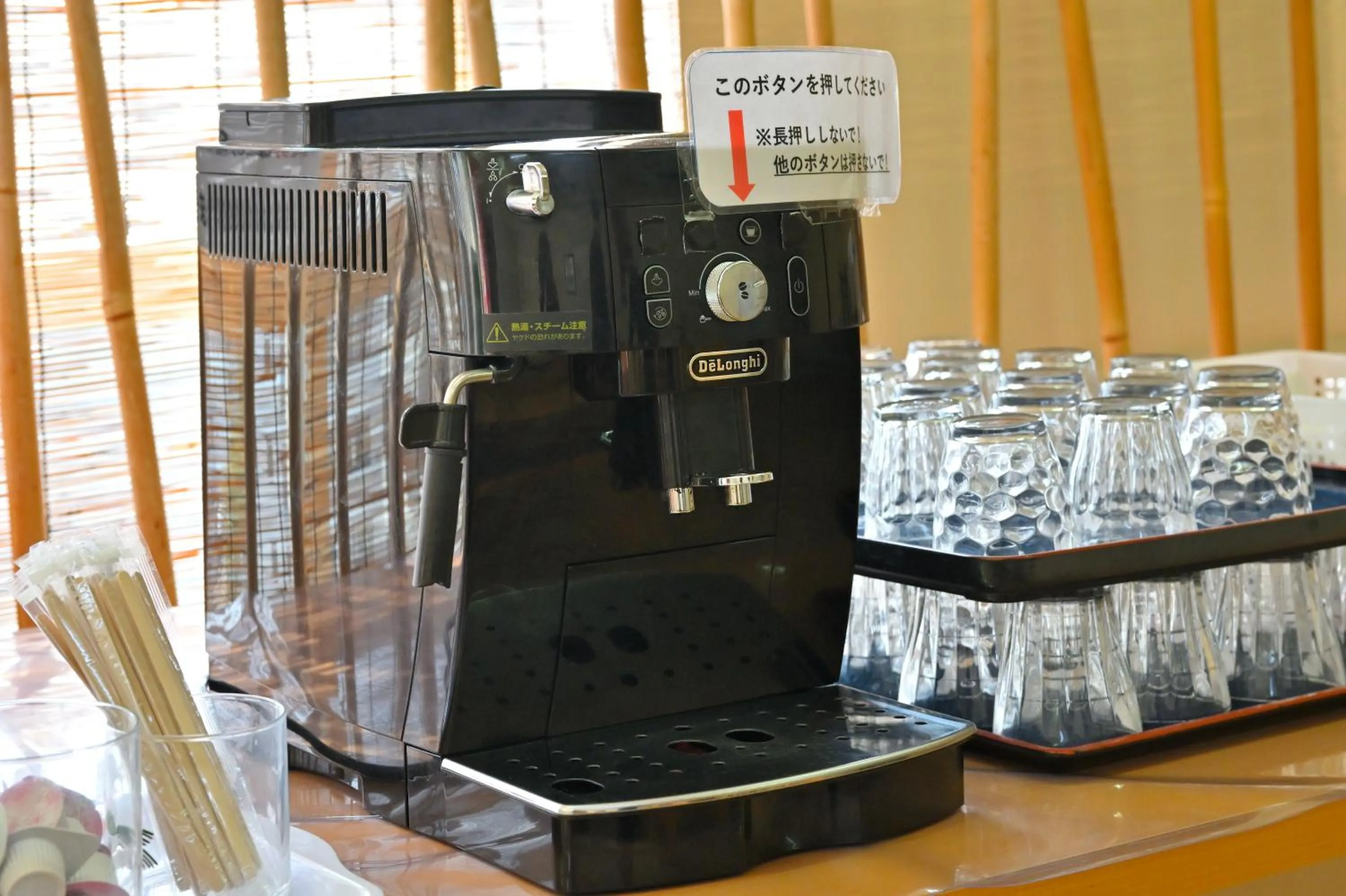 Breakfast in Wakayama Daiichi Fuji Hotel