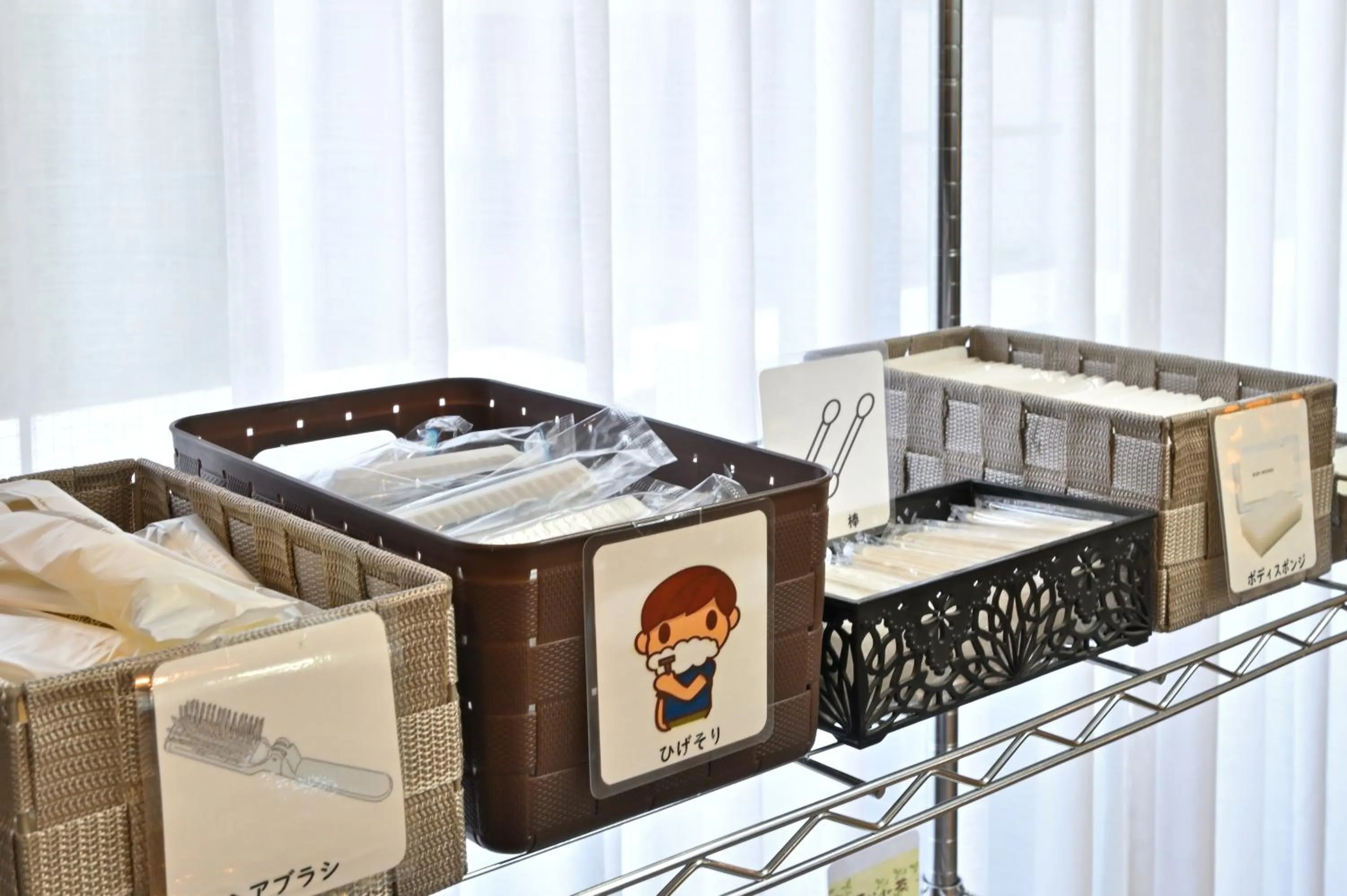 Lobby or reception in Wakayama Daini Fuji Hotel