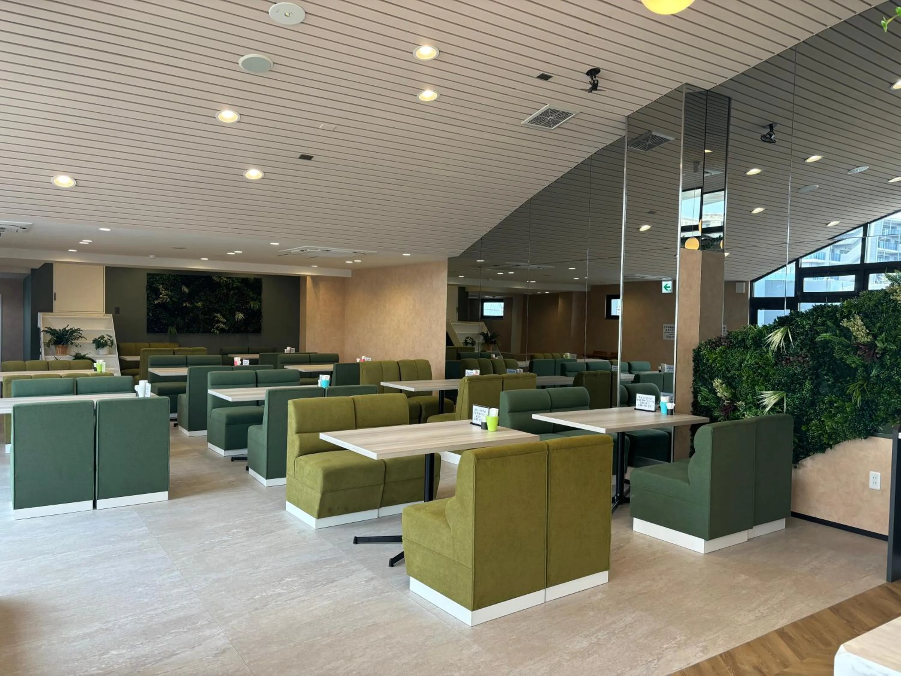 Wakayama Daini Fuji Hotel