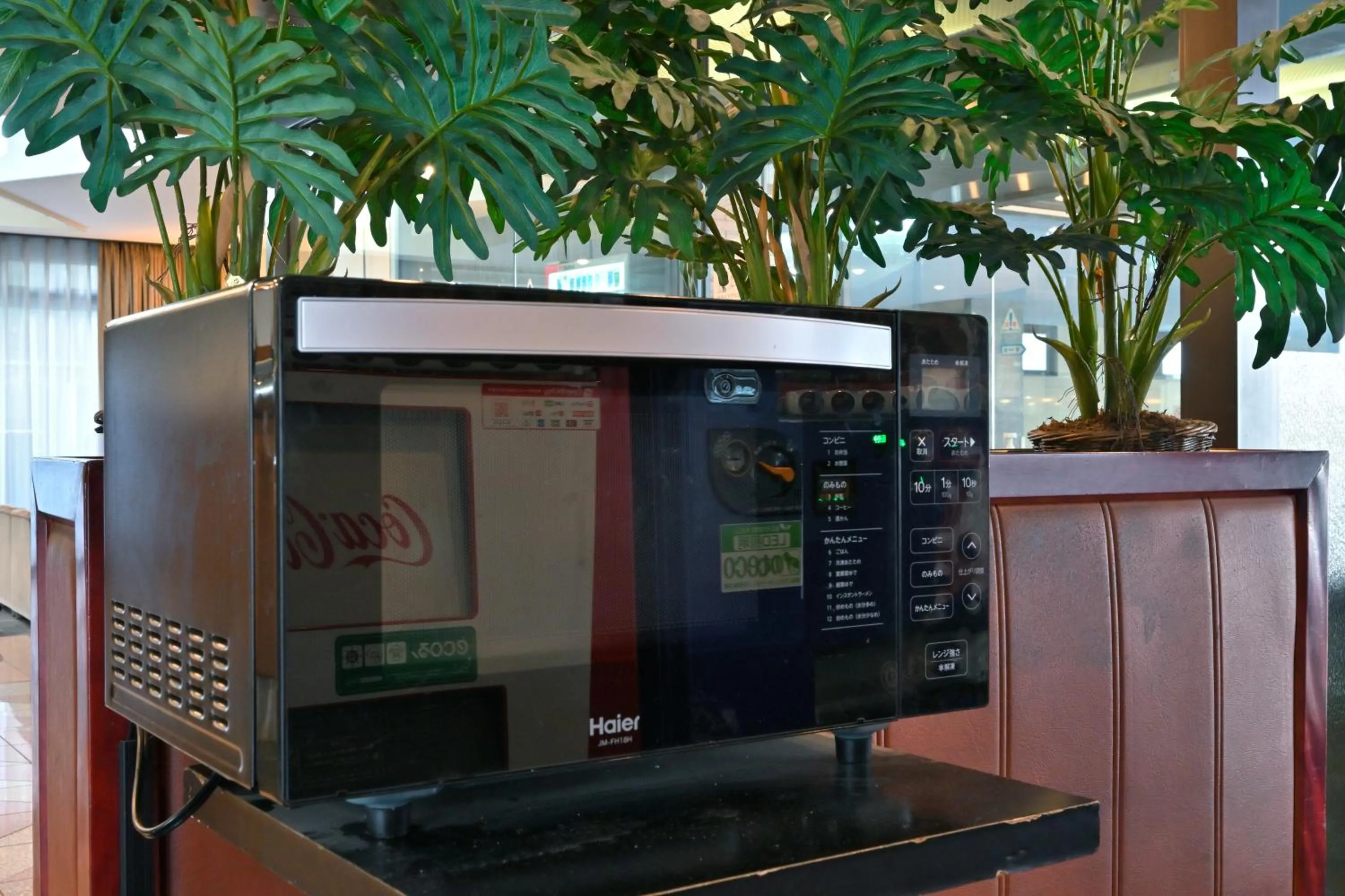 minibar in Wakayama Daini Fuji Hotel