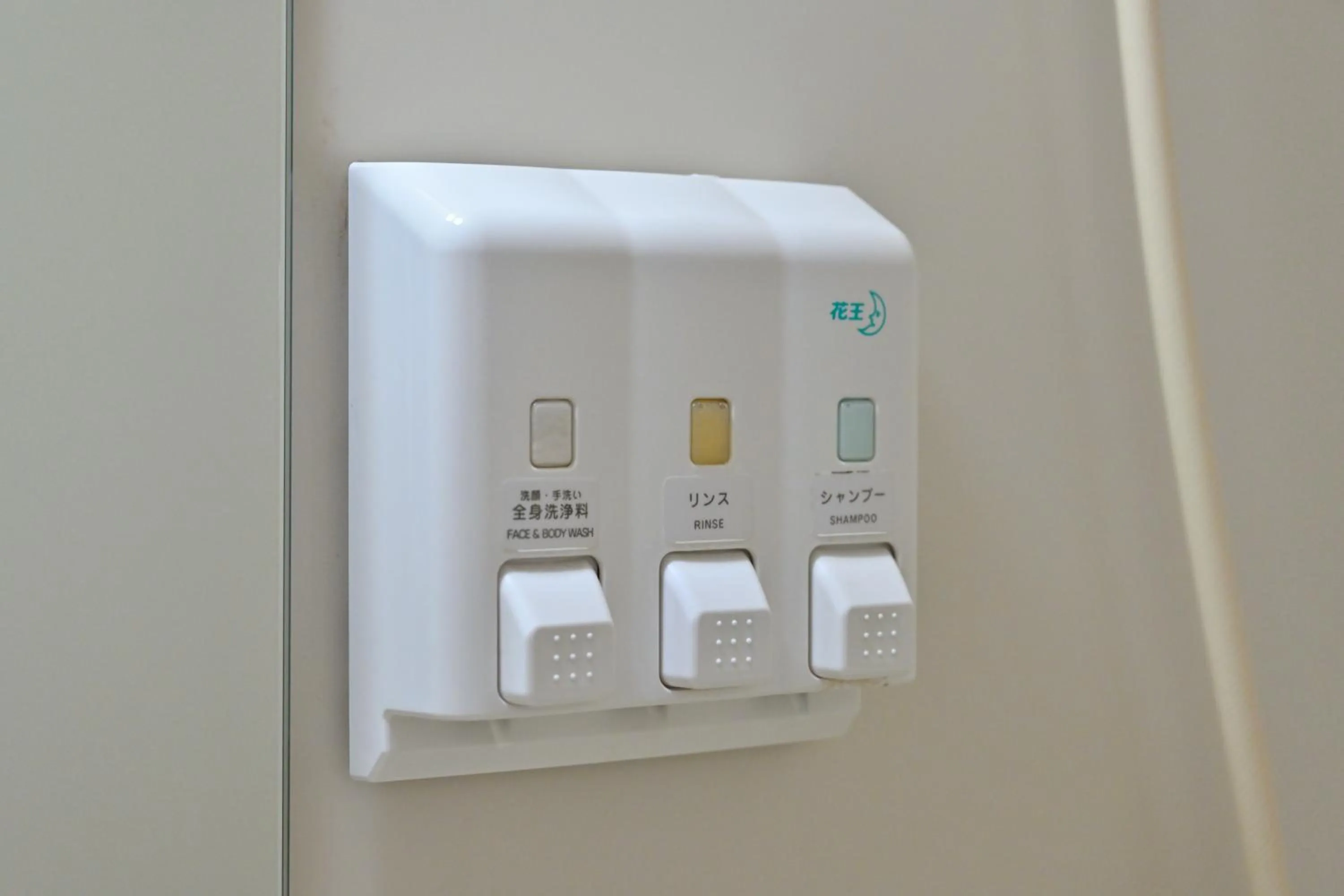 Bathroom in Wakayama Daini Fuji Hotel