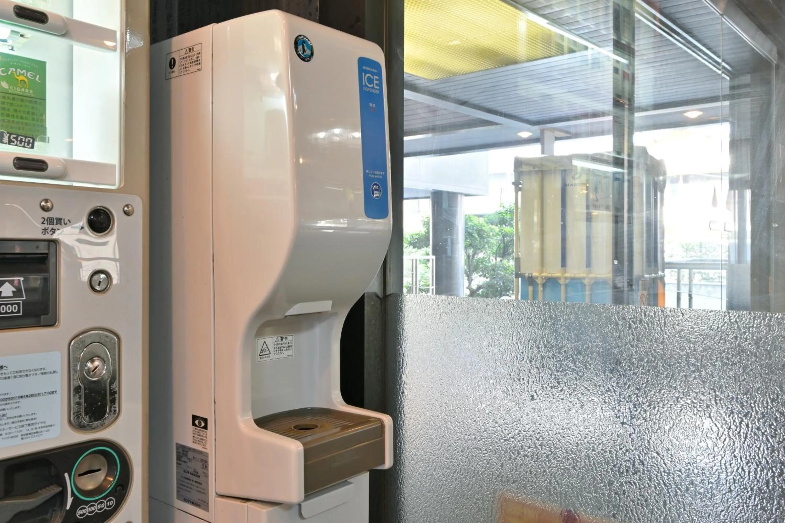 Other in Wakayama Daini Fuji Hotel