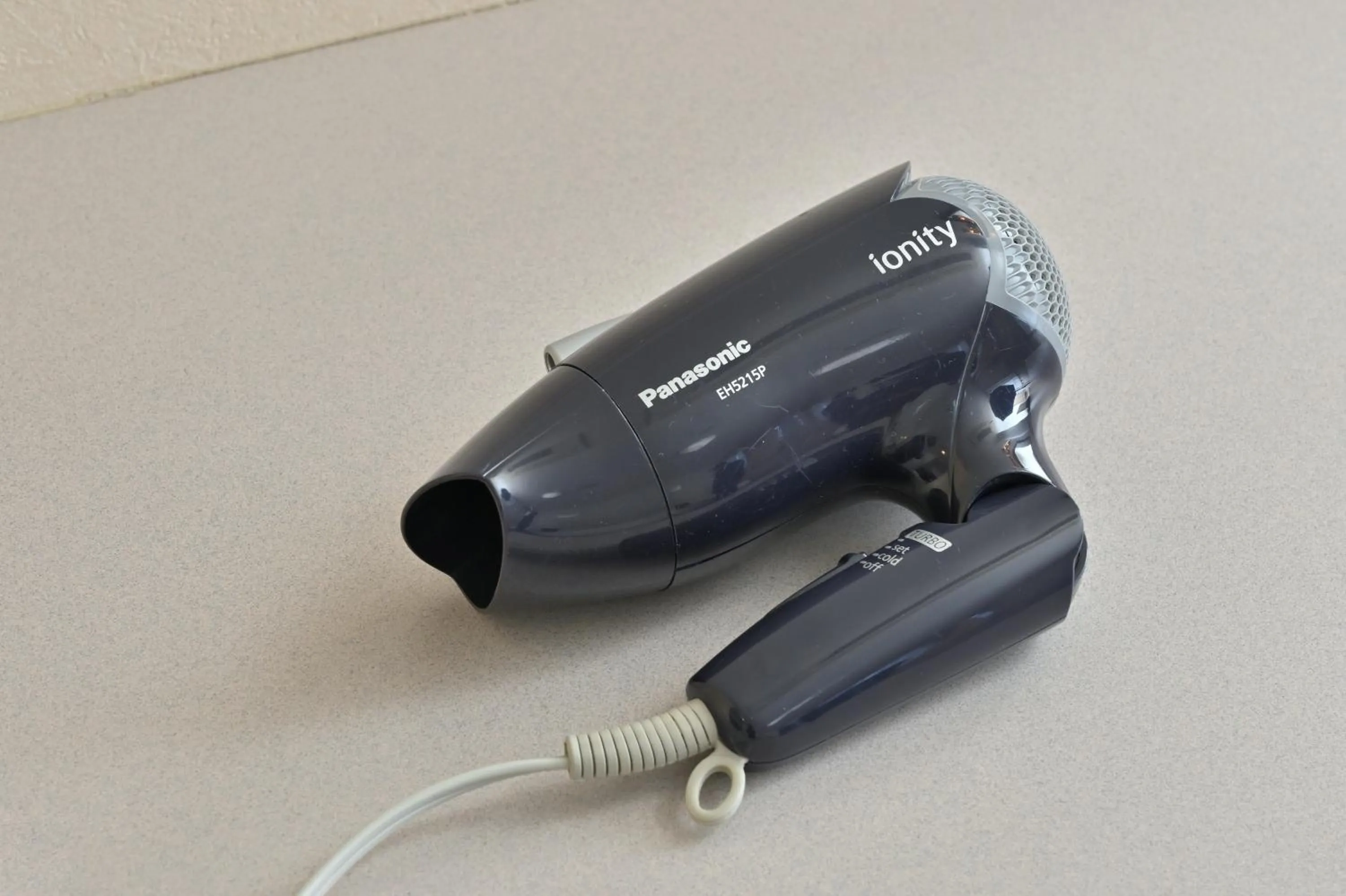 heating in Wakayama Daini Fuji Hotel