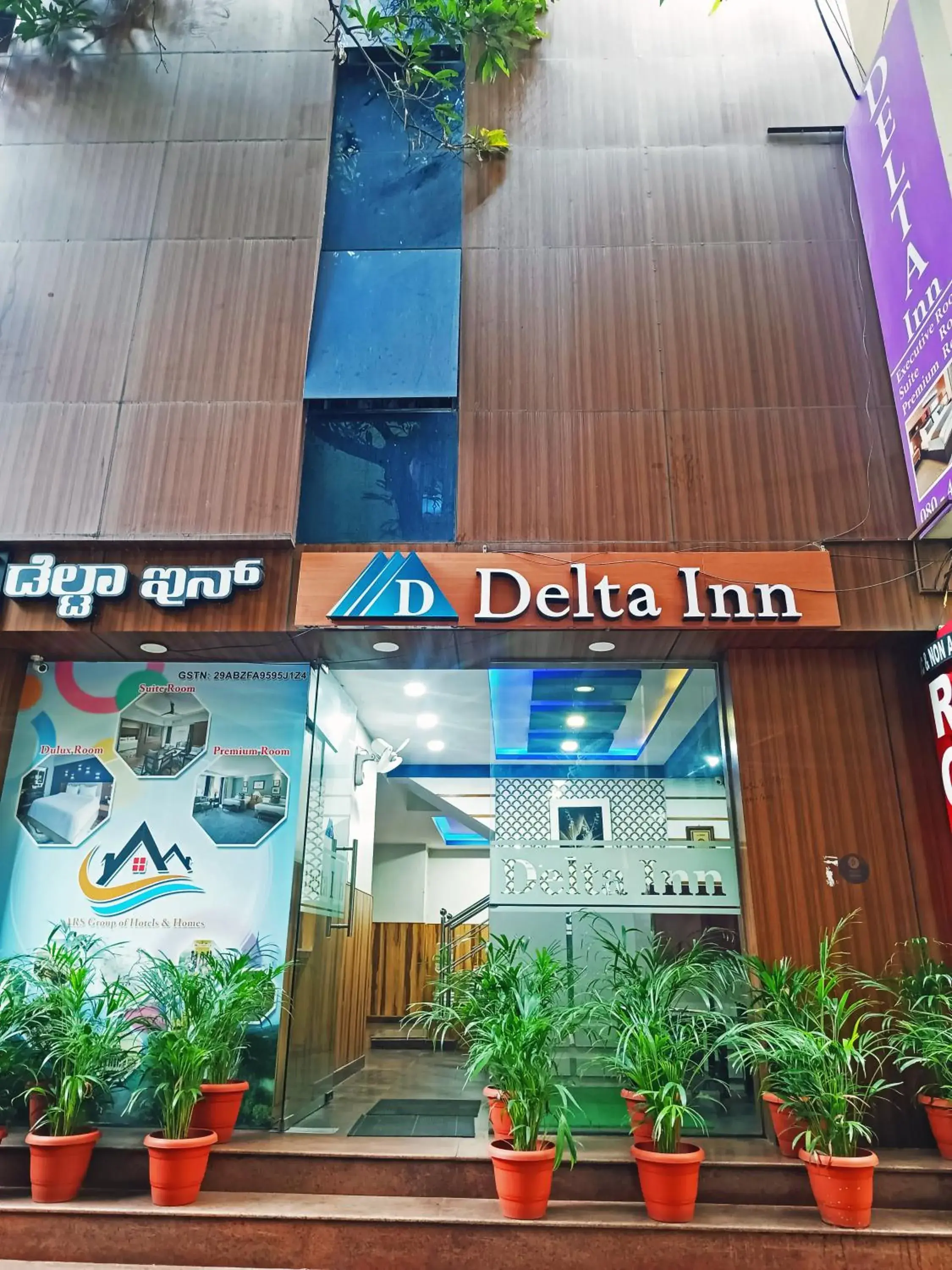 Property building in Delta Inn Madiwala Property building in Delta Inn Madiwala