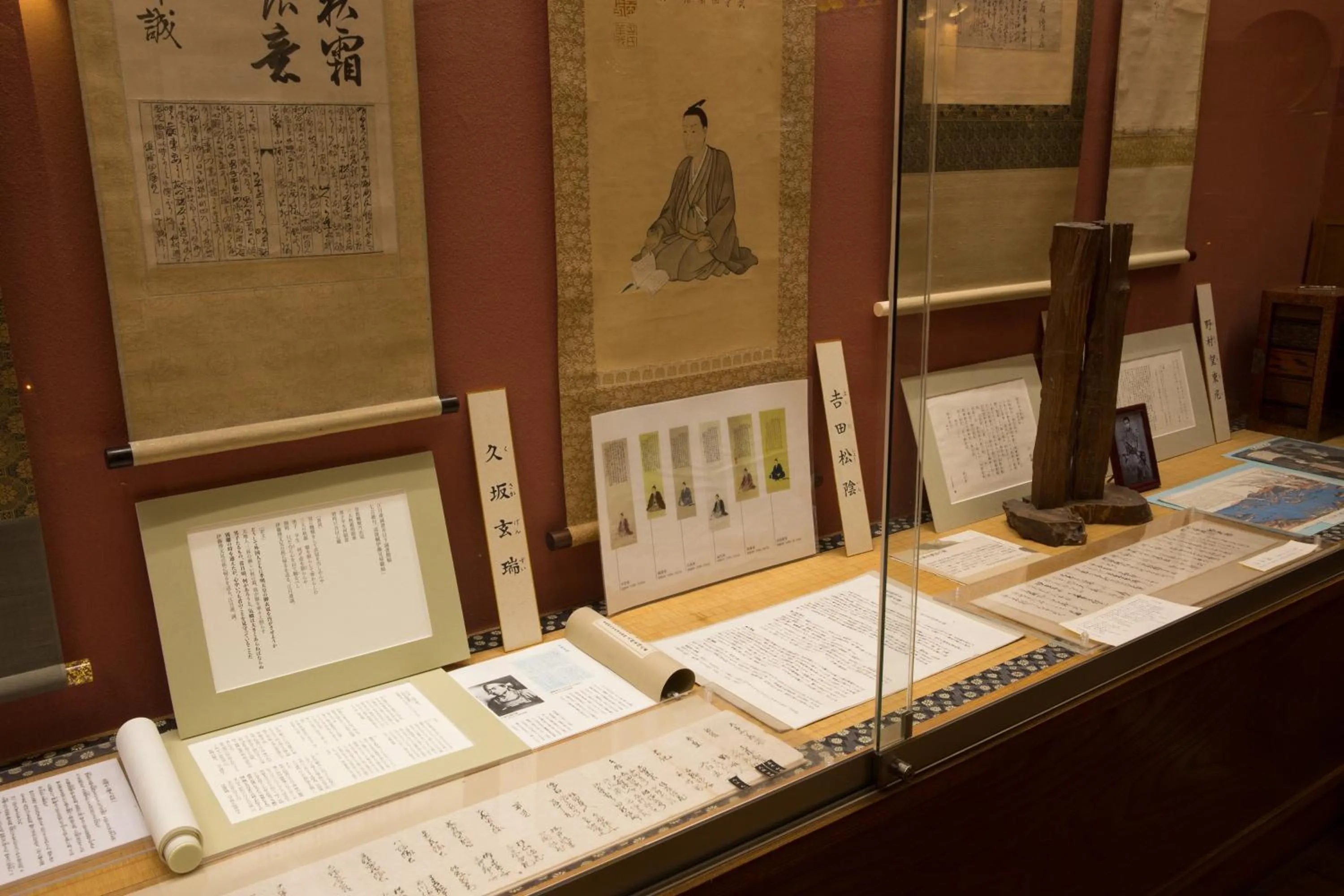 Area and facilities in Matsudaya Hotel