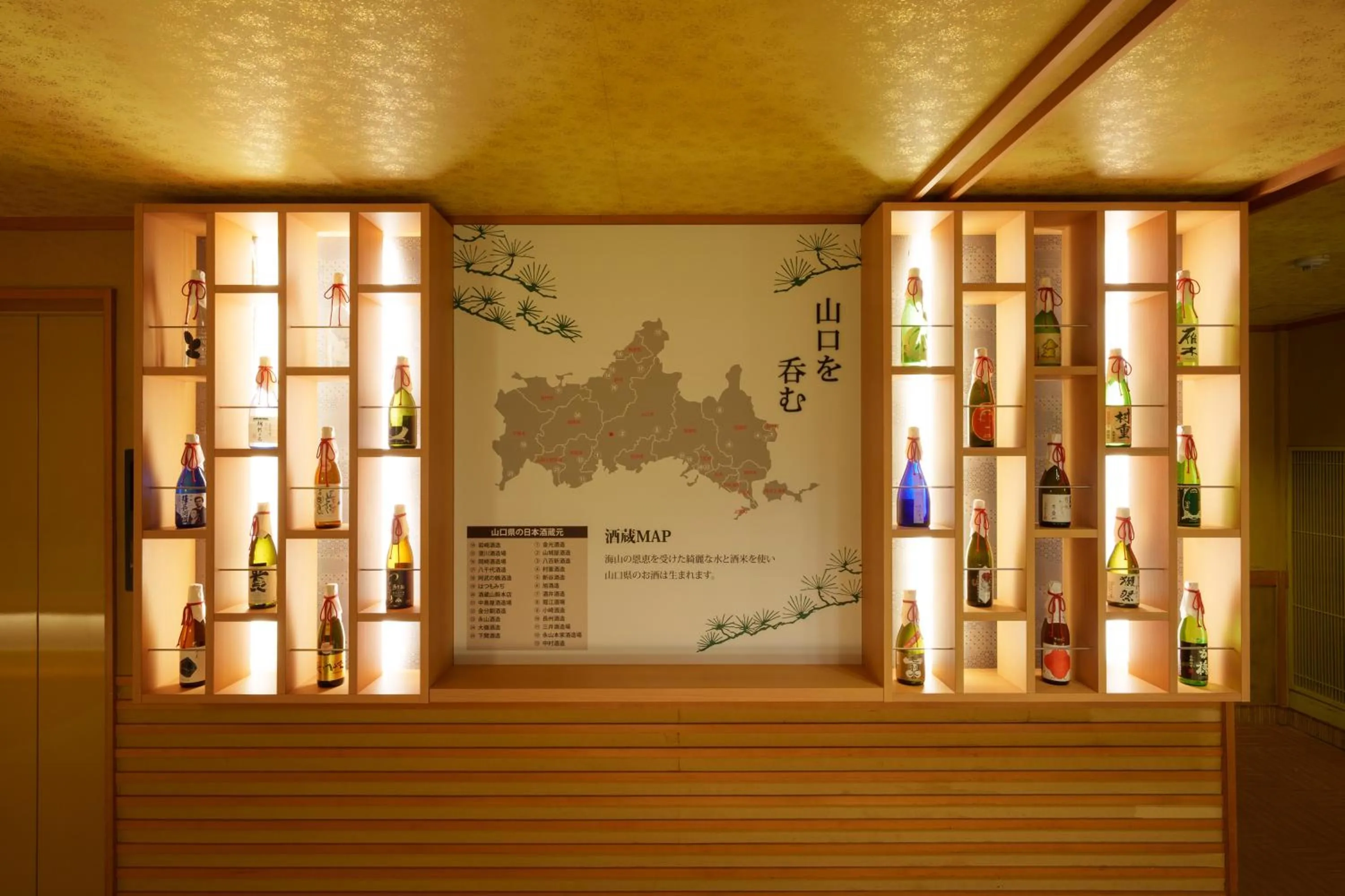 Restaurant/places to eat in Matsudaya Hotel