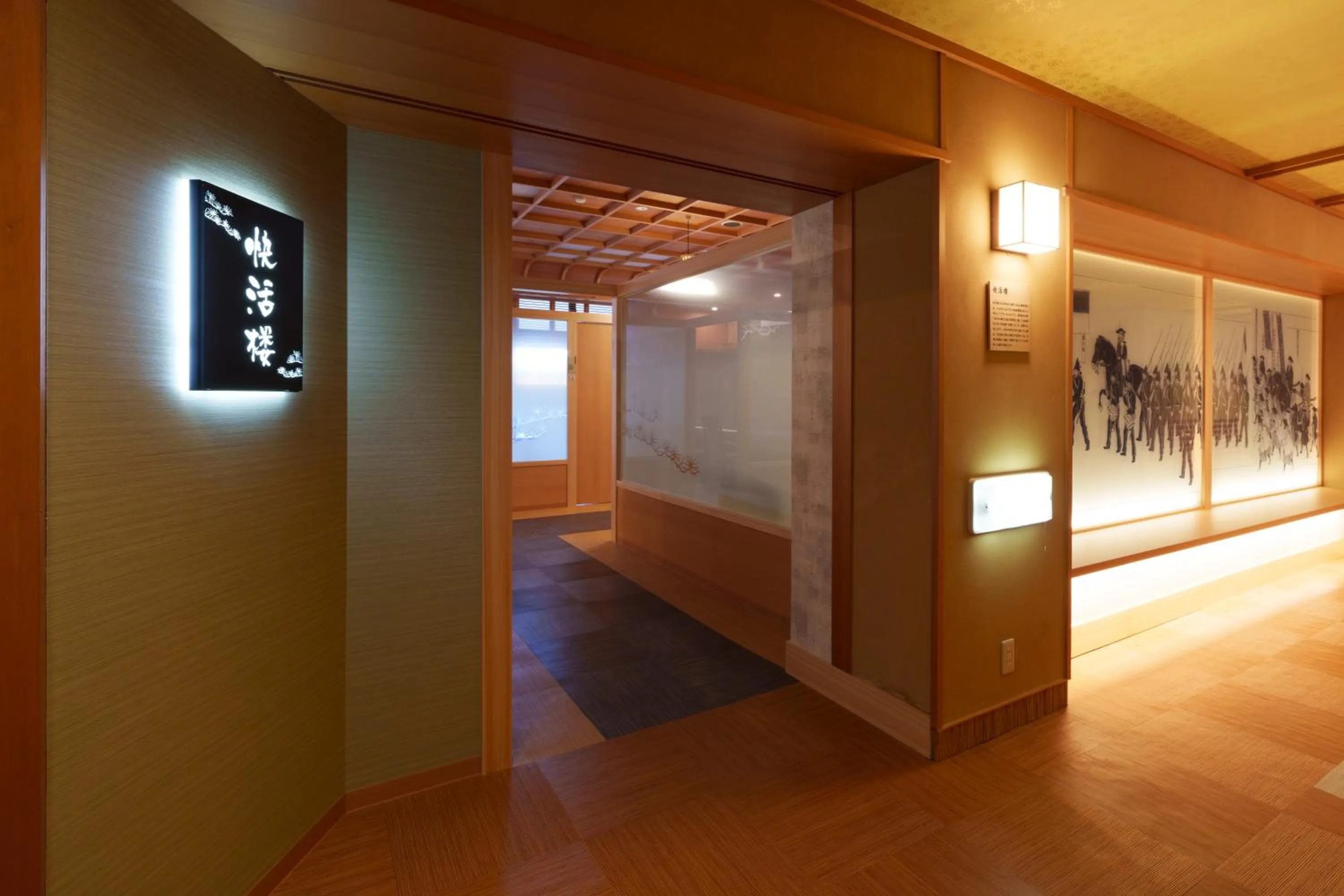 Restaurant/places to eat in Matsudaya Hotel