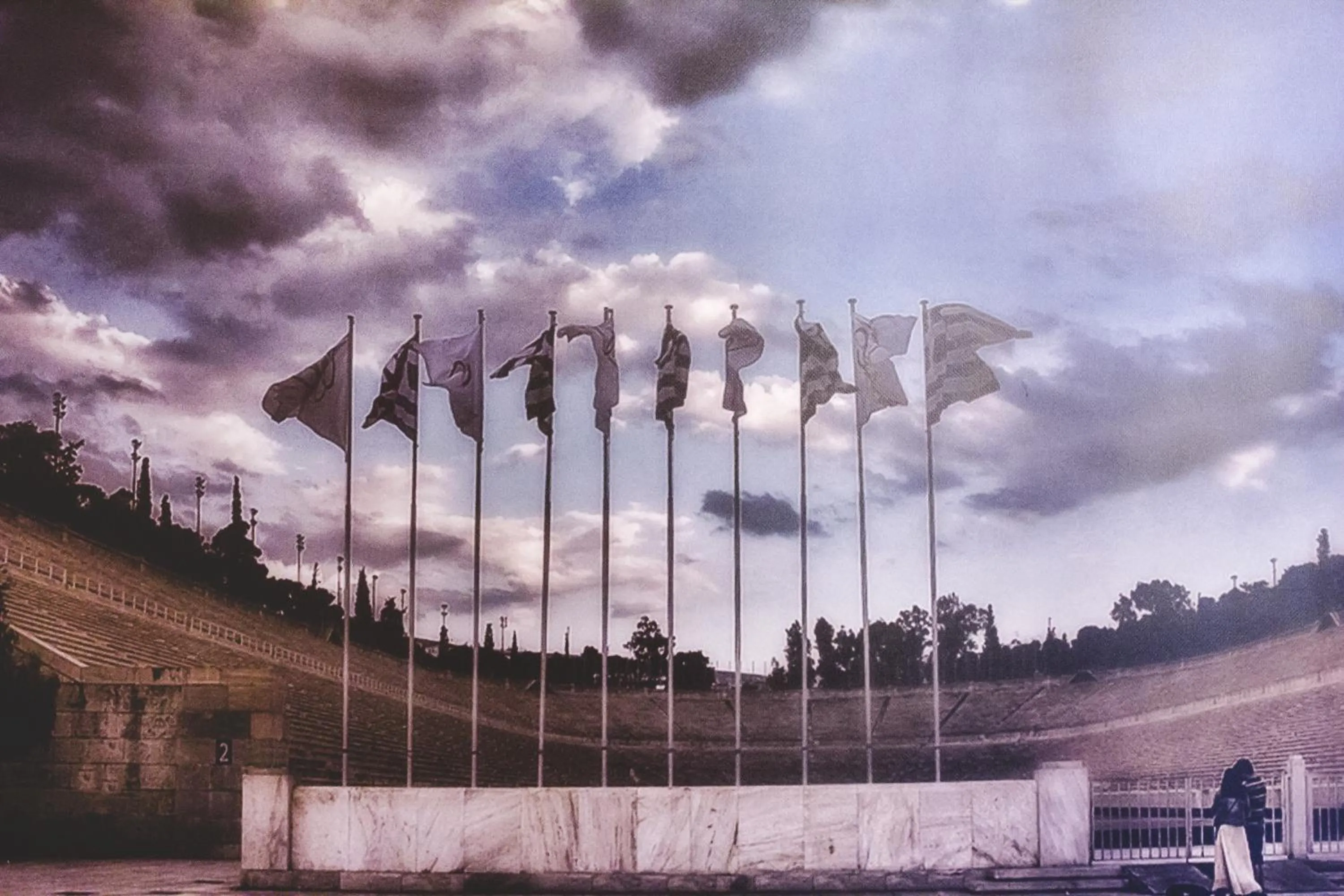 Nearby landmark in Zappion Hotel