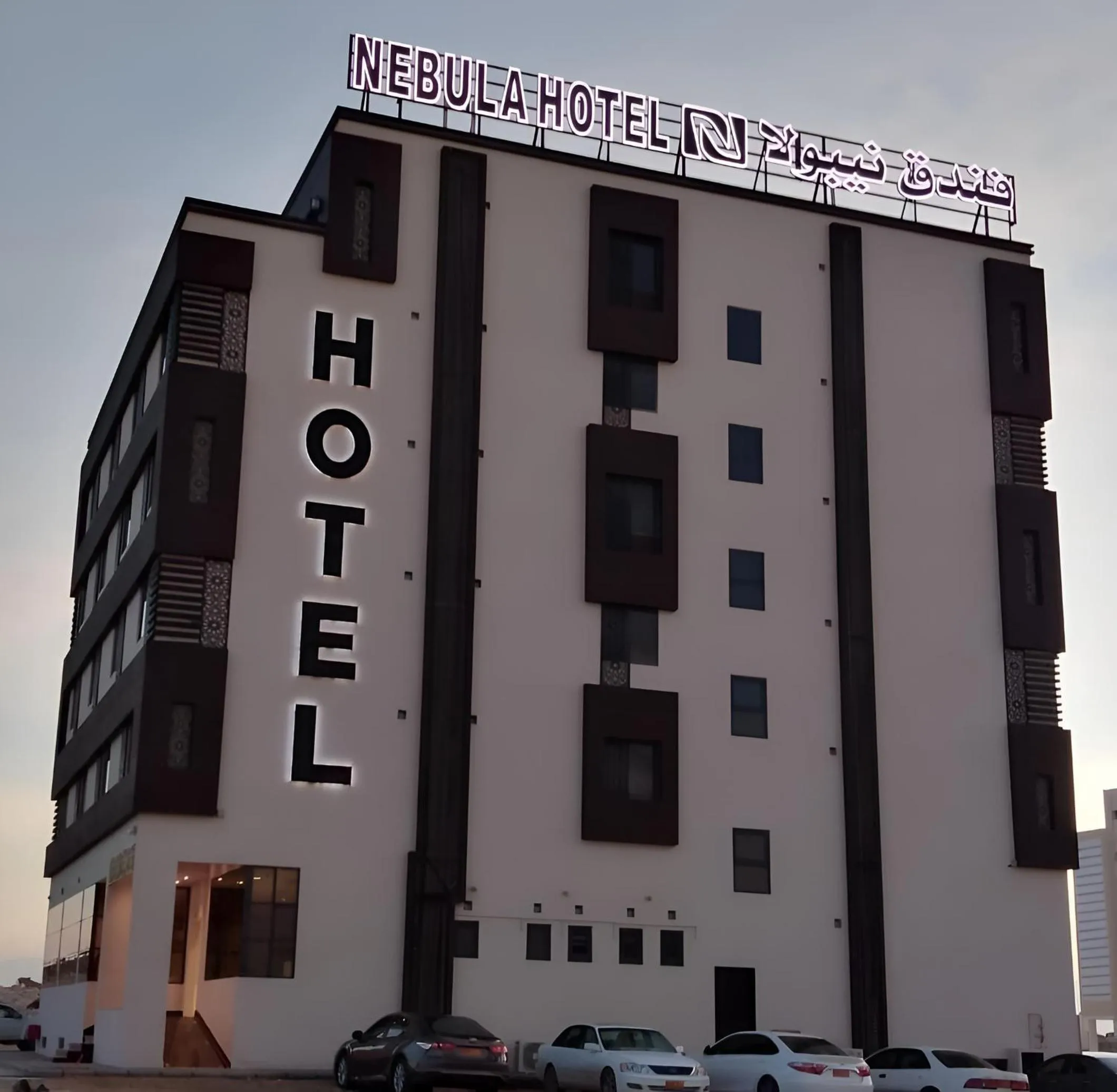 Property building in Nebula Hotel