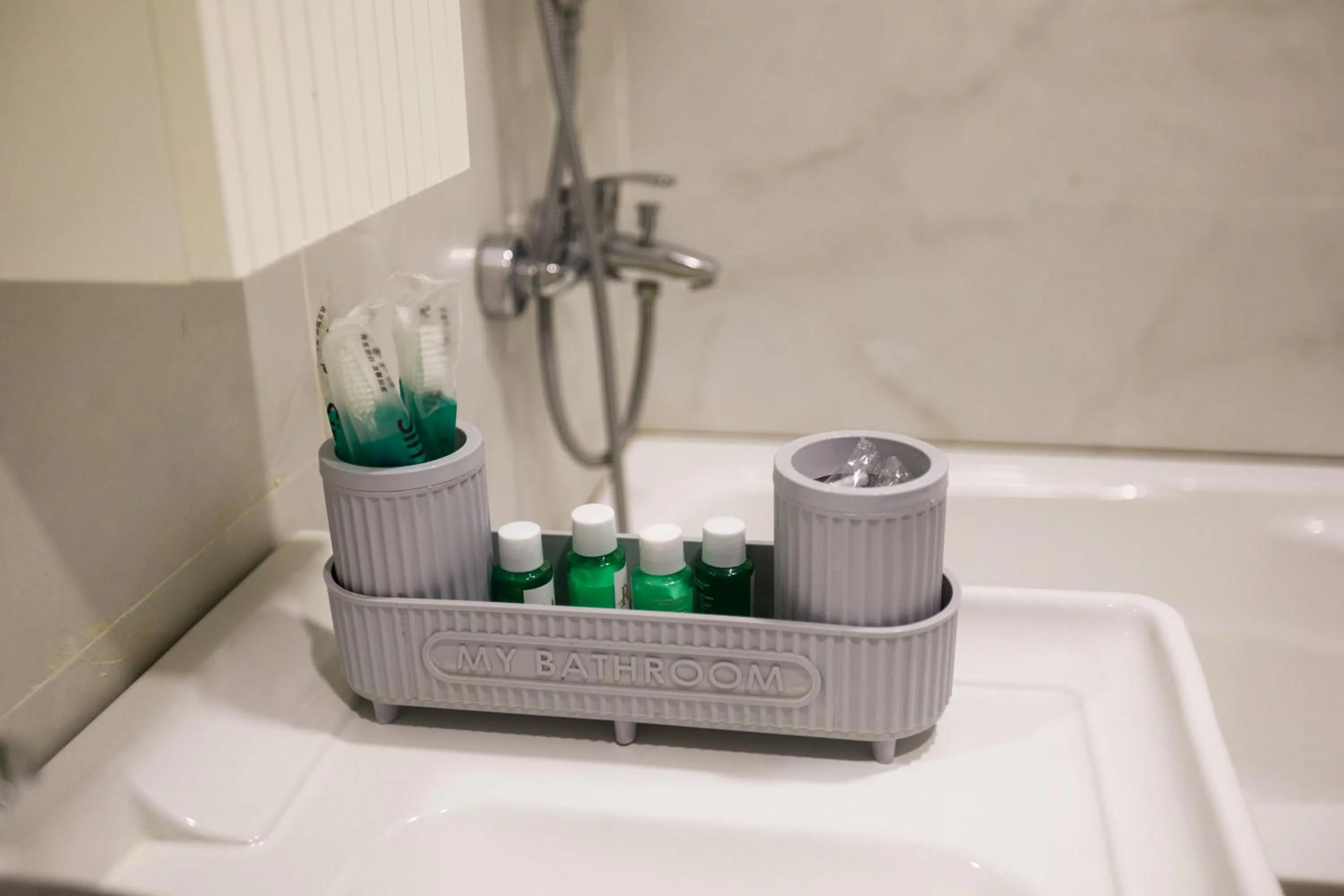 Bathroom in Royal Meridien Hotel